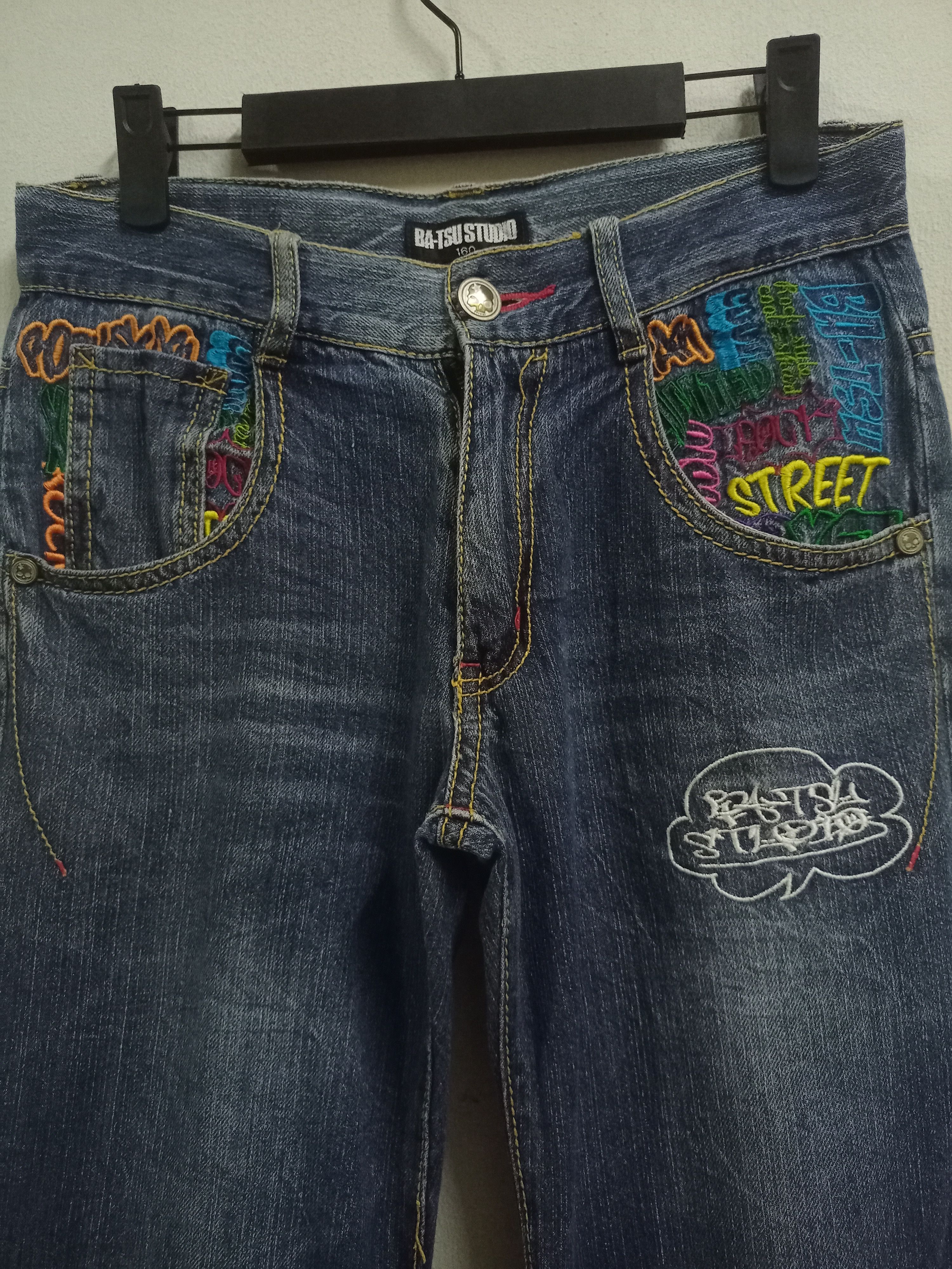 Japanese Brand Vintage Japanese Brand Blue Wash Skulls Graffiti Loose Jeans Size US 29 - 4 Thumbnail