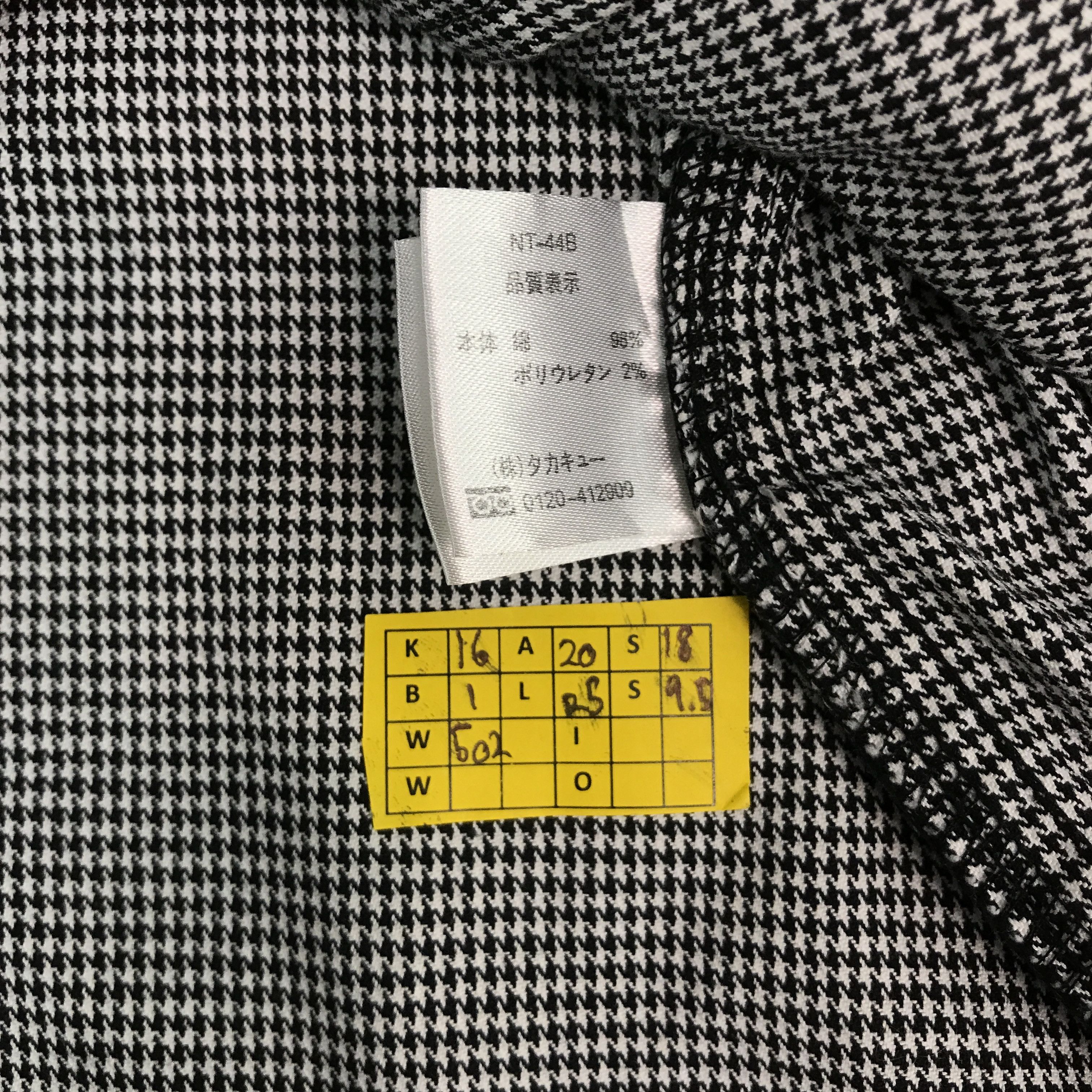 Japanese Brand japan brand style design male & co jacket Size US L / EU 52-54 / 3 - 9 Thumbnail