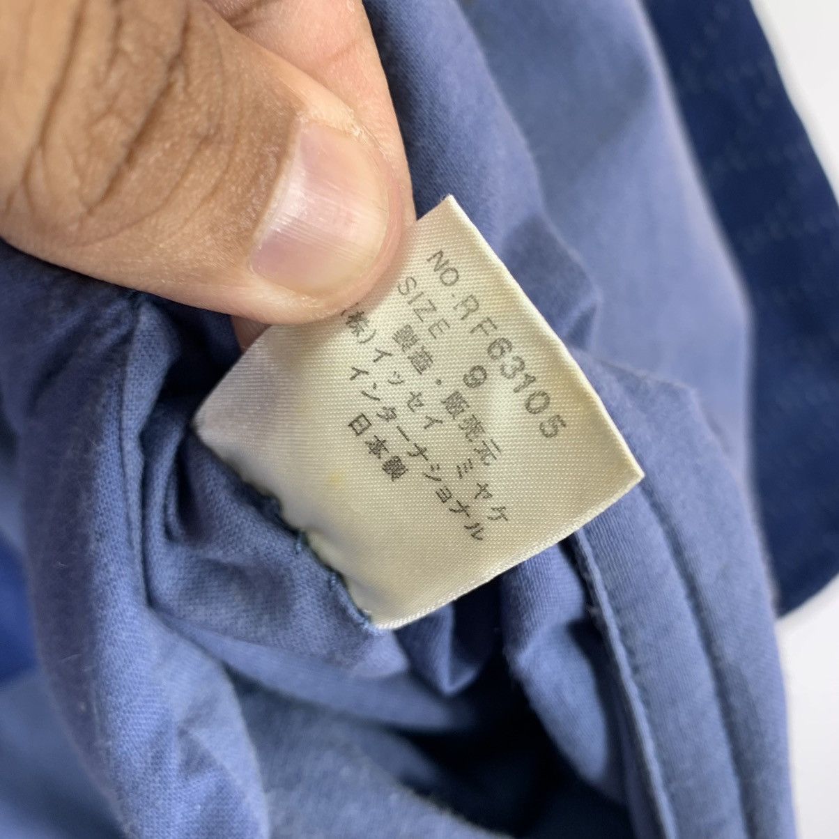 Issey Miyake VINTAGE 80s ISSEY MIYAKE IS LABEL INDIGO DENIM BORO JACKET Size US XL / EU 56 / 4 - 21 Thumbnail