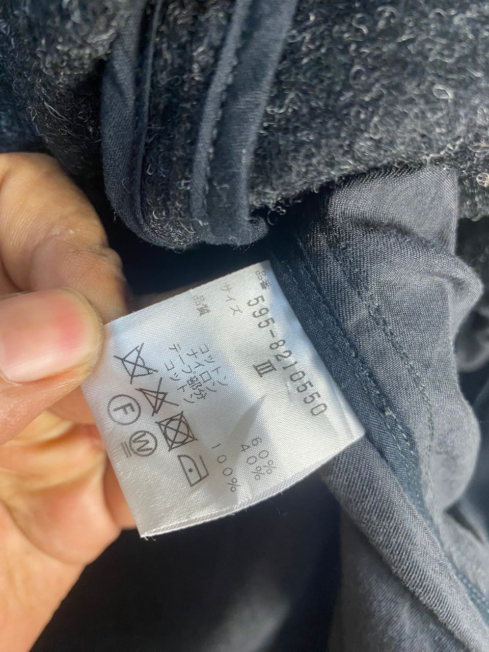 Designer × Margaret Howell Margaret howell (MHL) button up jacket with hoodie Size M / US 6-8 / IT 42-44 - 7 Thumbnail