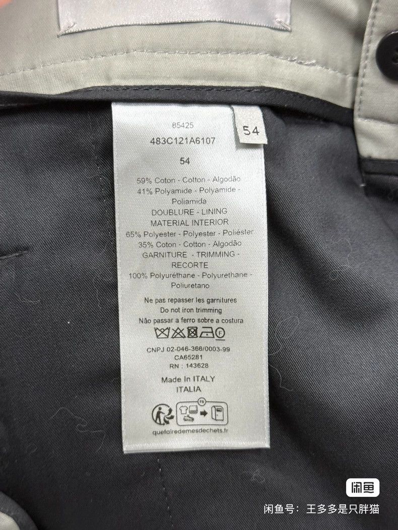 Dior Dior 24 new shorts Size US 38 / EU 54 - 6 Thumbnail
