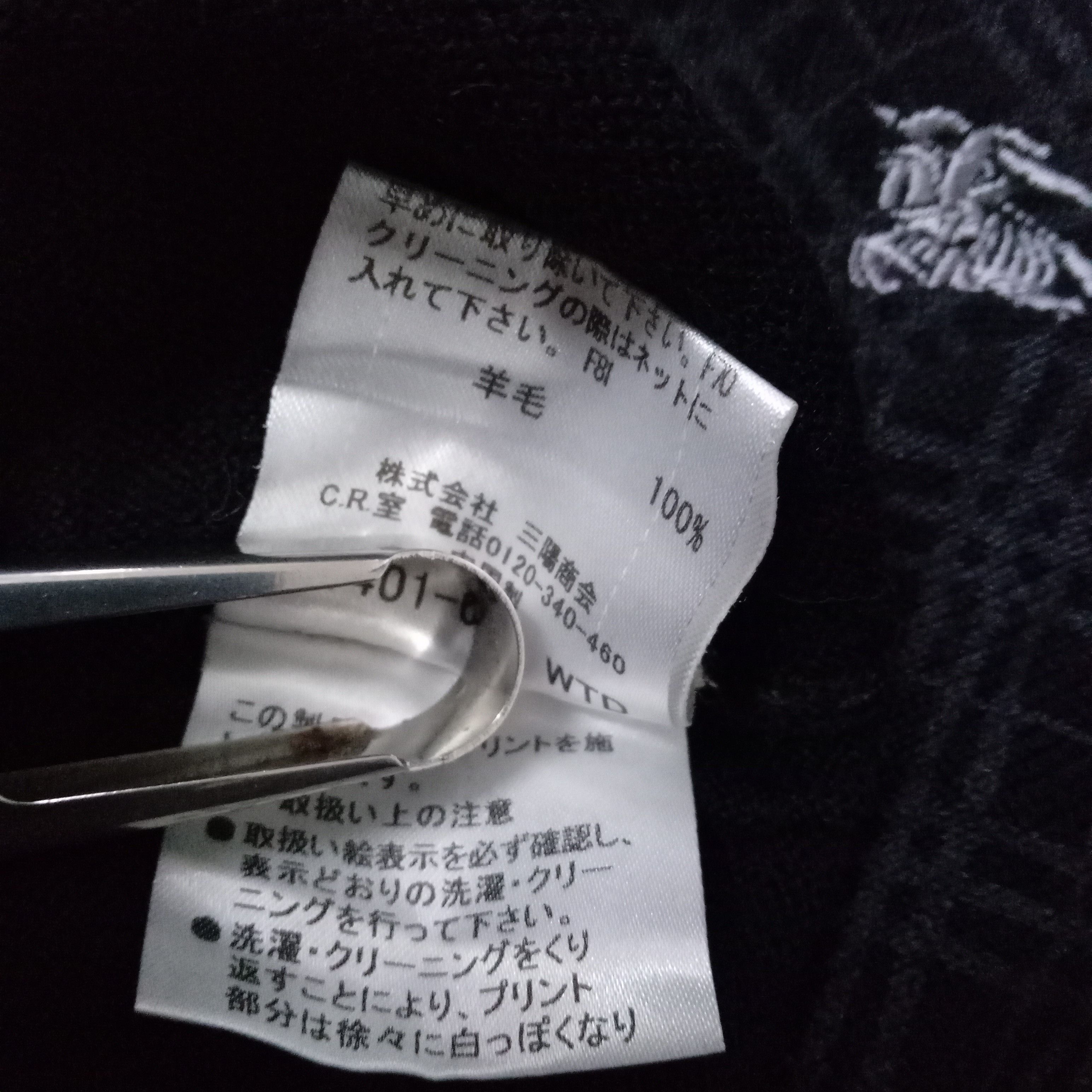 Burberry × Japanese Brand Burberry knitwear cardigan Size M / US 6-8 / IT 42-44 - 7 Thumbnail