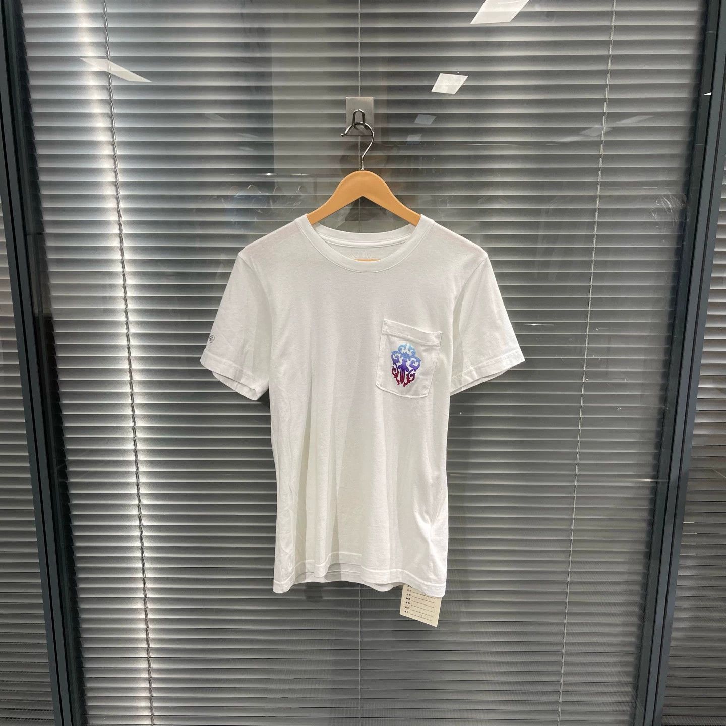 Chrome Hearts Chrome Hearts White Gradient Cross & Sword SS Tee S 99N Size US S / EU 44-46 / 1 - 2 Thumbnail