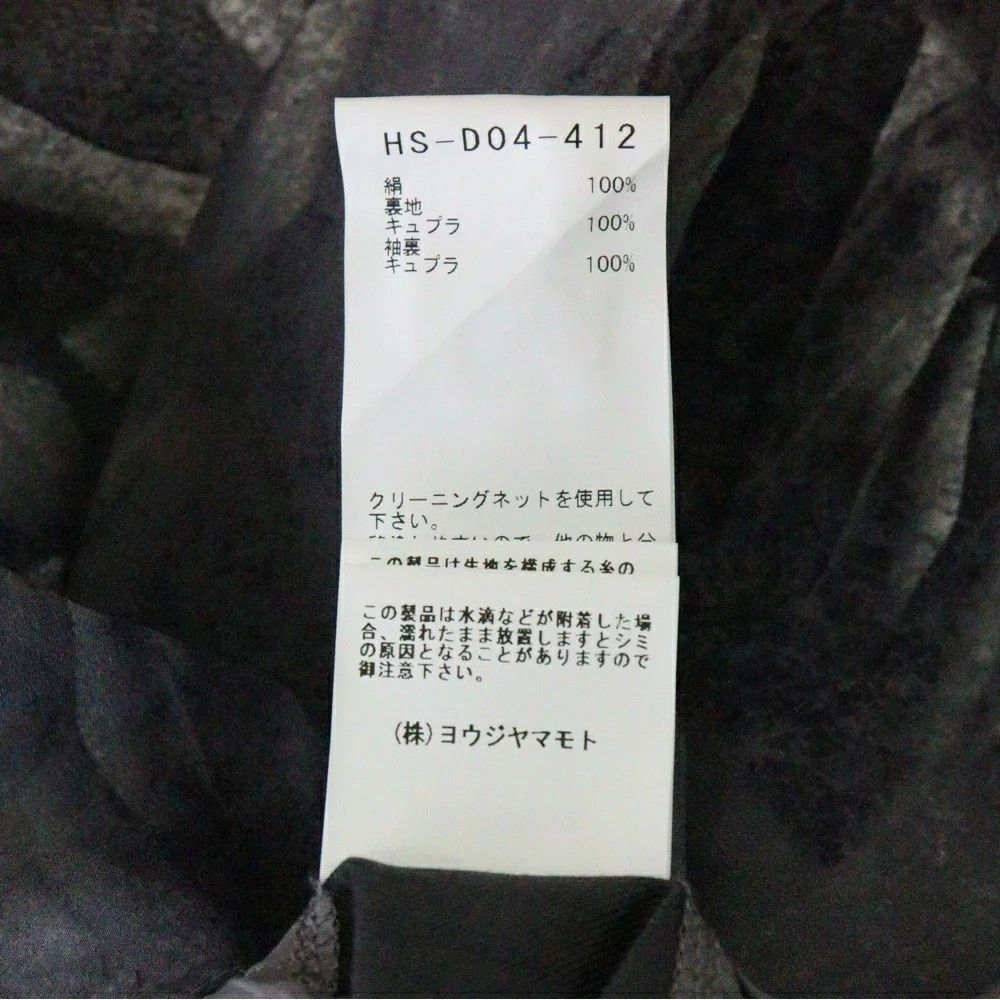 Yohji Yamamoto YOHJI YAMAMOTO POUR HOMME/24SS SHAWL HELL PRINT