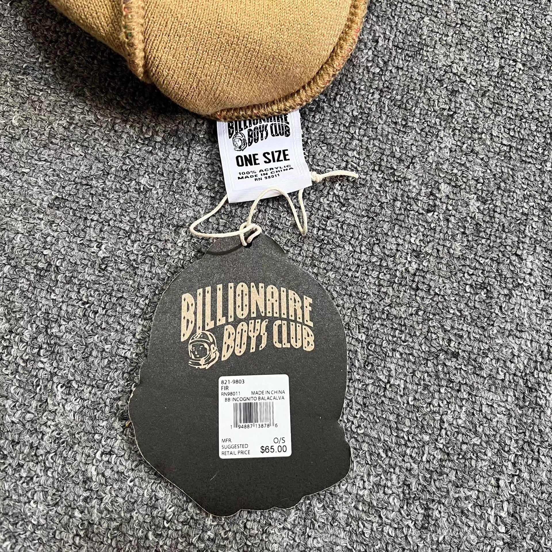 Billionaire Boys Club 22FW BBC Mosaic All-Over Print Knitted Balaclava Beanie Q7 Size ONE SIZE - 5 Thumbnail