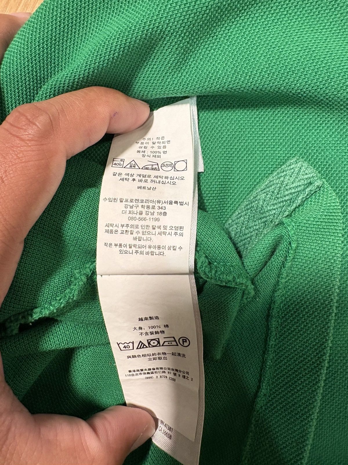 Polo Ralph Lauren Polo Ralph Lauren Triple Pony Polo Shirt XL Custom Slim Fit Size US XL / EU 56 / 4 - 14 Thumbnail