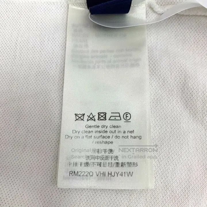 Louis Vuitton Louis Vuitton 2022 White Damier Cotton Polo. Size US L / EU 52-54 / 3 - 7 Thumbnail