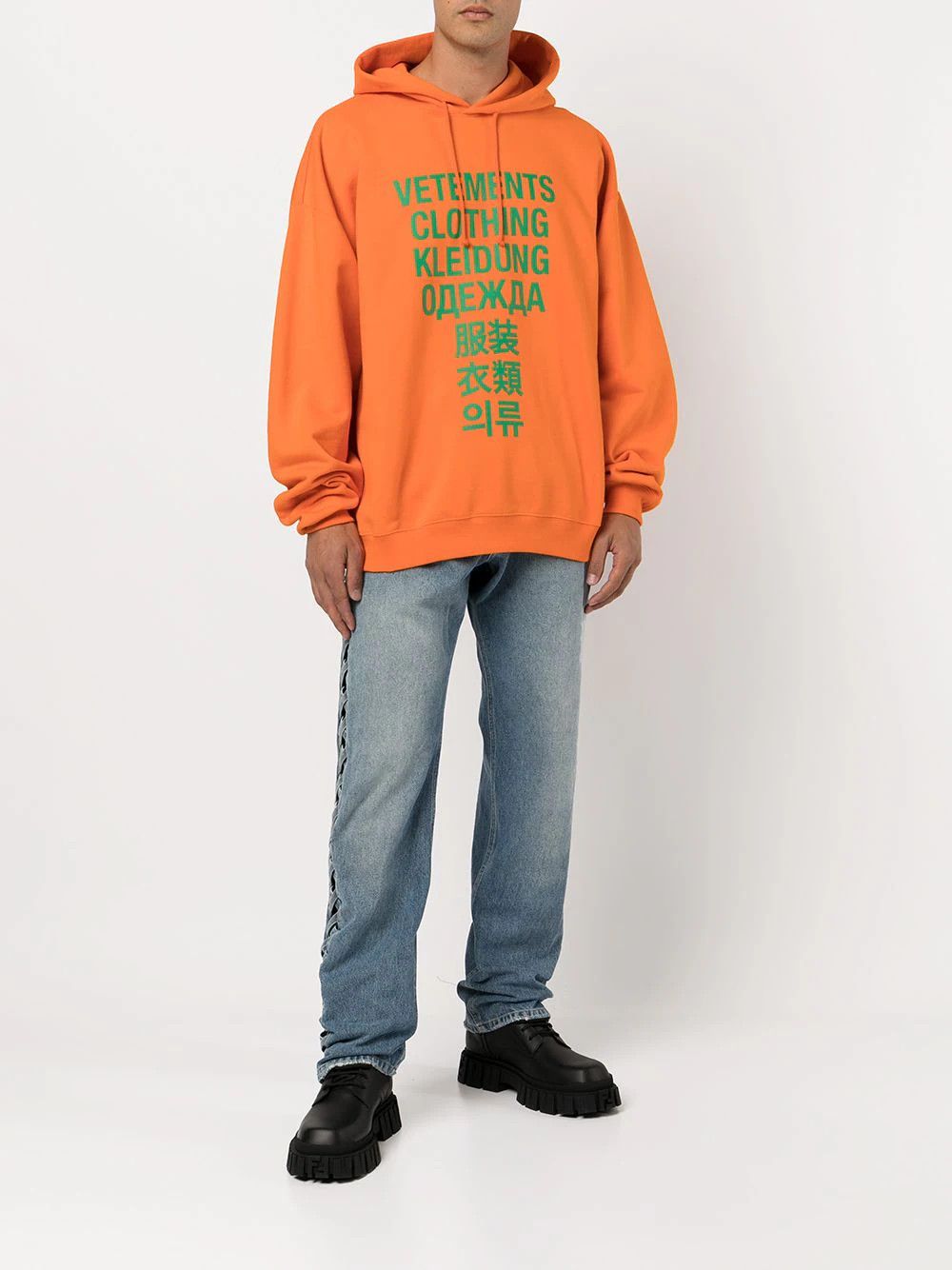o1y0924 Hooded Sweatshirt in Orange