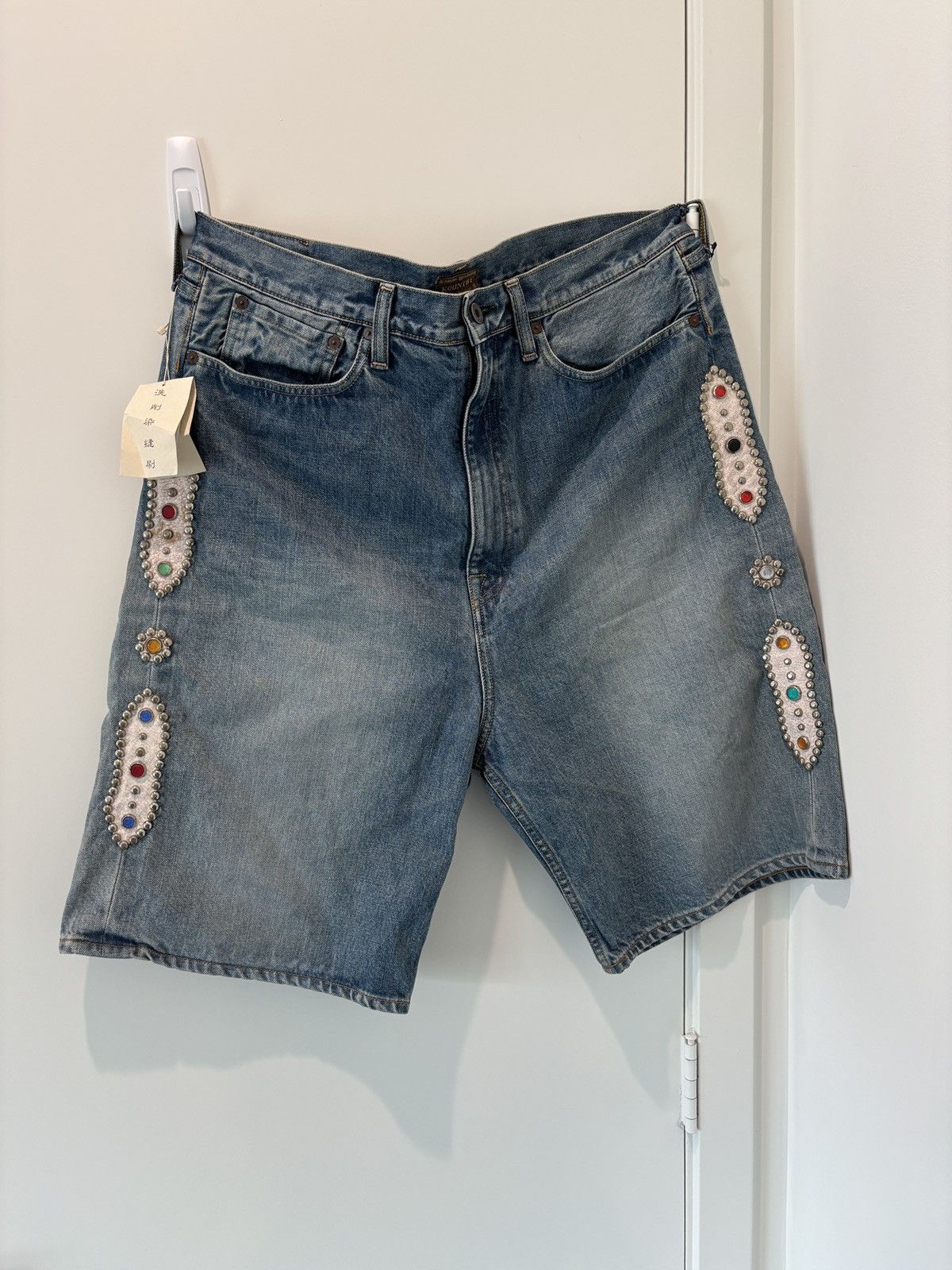 Kapital Kapital Kountry Jewel Denim Shorts Size US 38 / EU 54 - 1 Thumbnail
