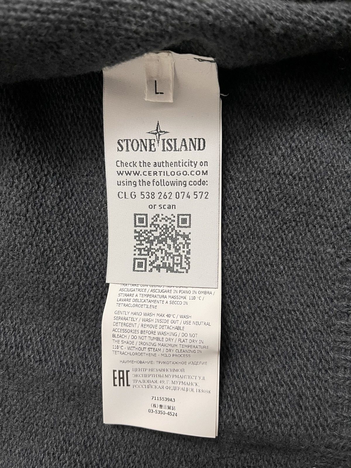 Stone Island Stone Island Knitted Wool Zip Sweater Grey - Size Large Size US L / EU 52-54 / 3 - 6 Thumbnail