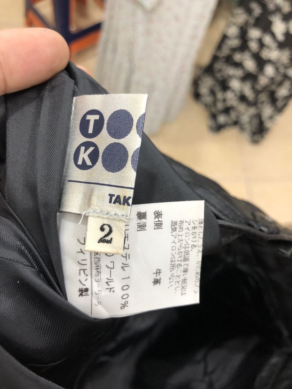 Takeo Kikuchi Takeo Kikuchi Leather pants Size US 28 / EU 44 - 4 Thumbnail