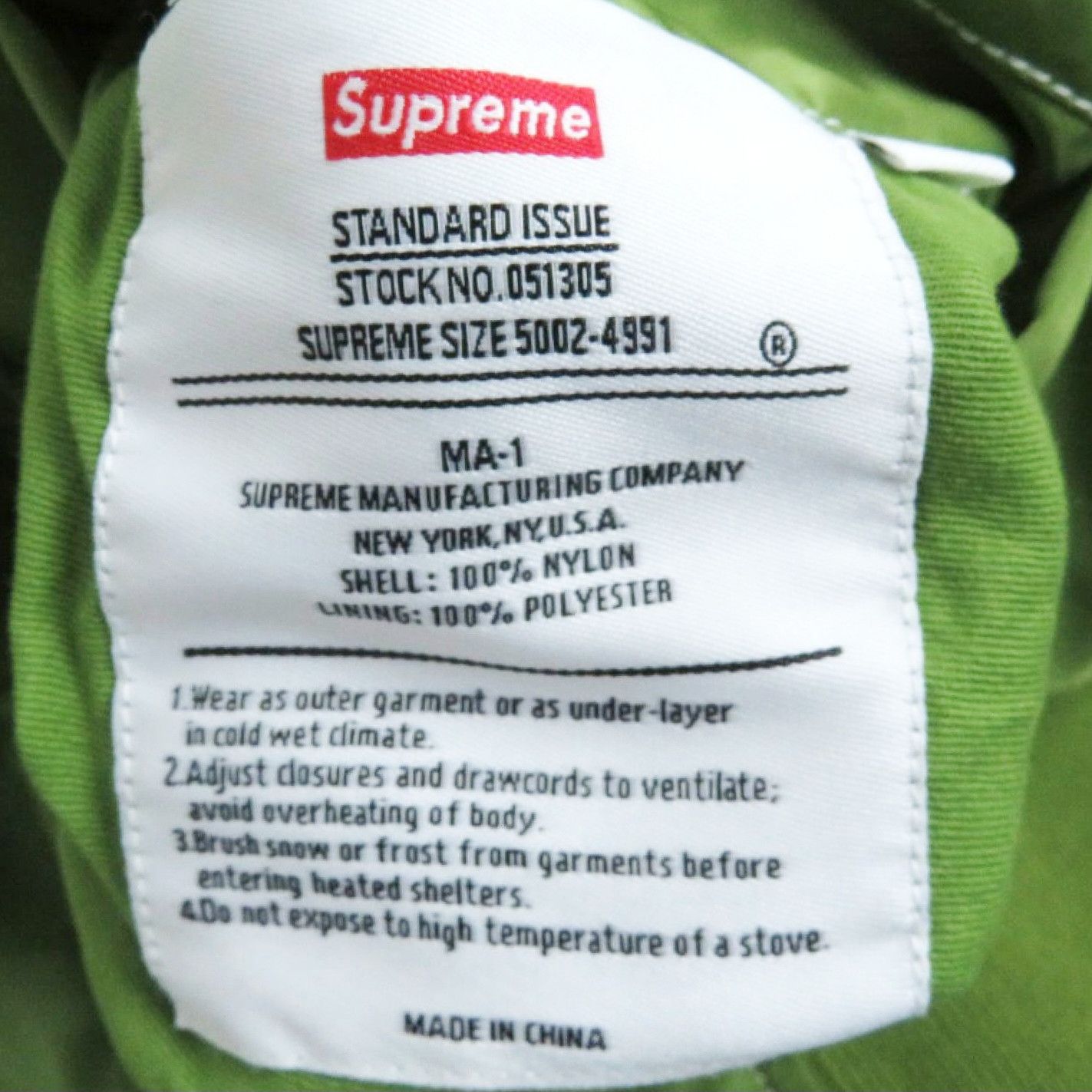 Supreme Supreme Contrast Stitch Reversible MA-1 Jacket SS17 Size US L / EU 52-54 / 3 - 6 Thumbnail