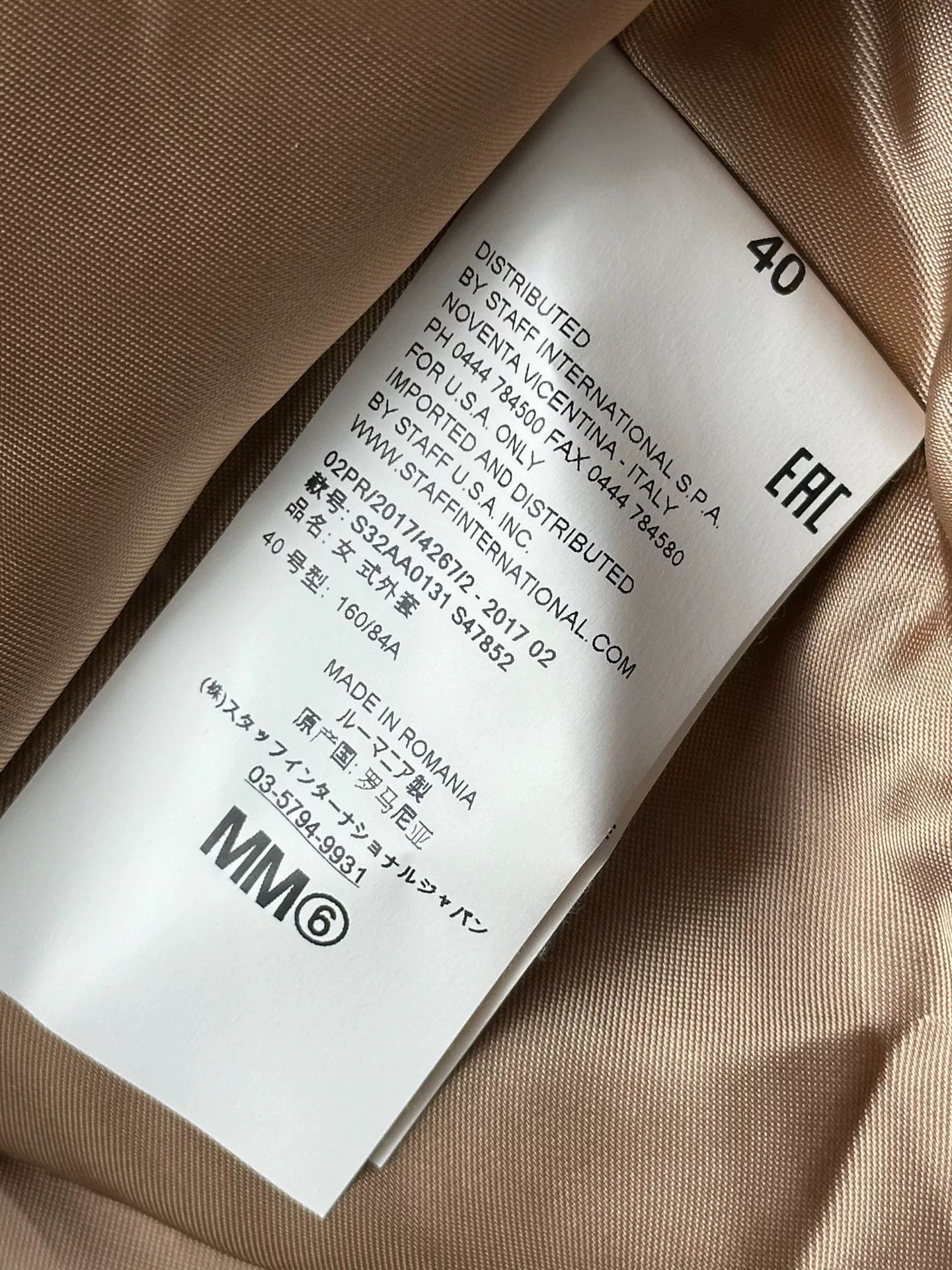 Maison Margiela Maison Margiela Faded Wool Coat Size US XXS / EU 40 - 3 Thumbnail