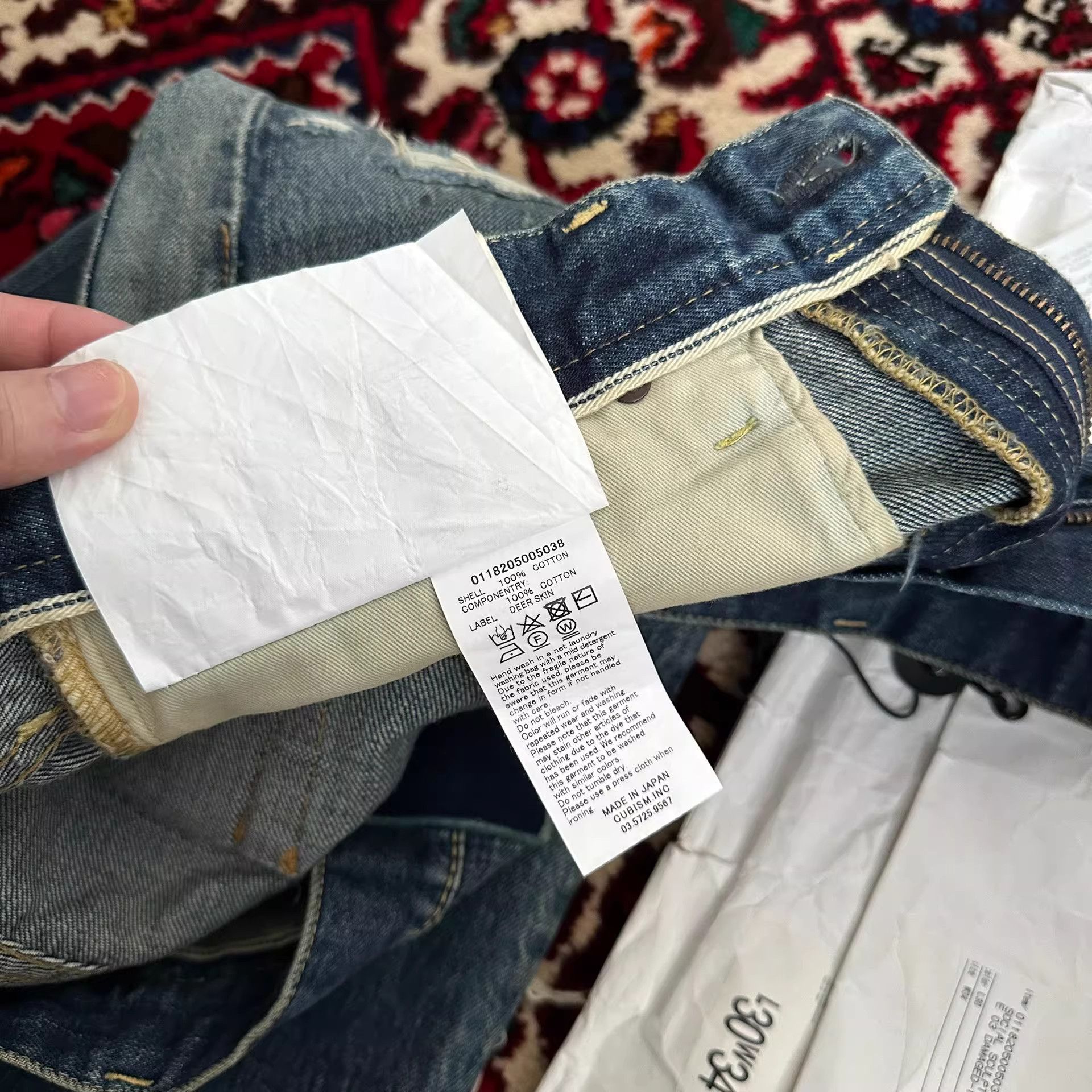 Visvim visvim Journeyman Wide Mud Dyed Jeans Size US 34 / EU 50 - 8 Thumbnail