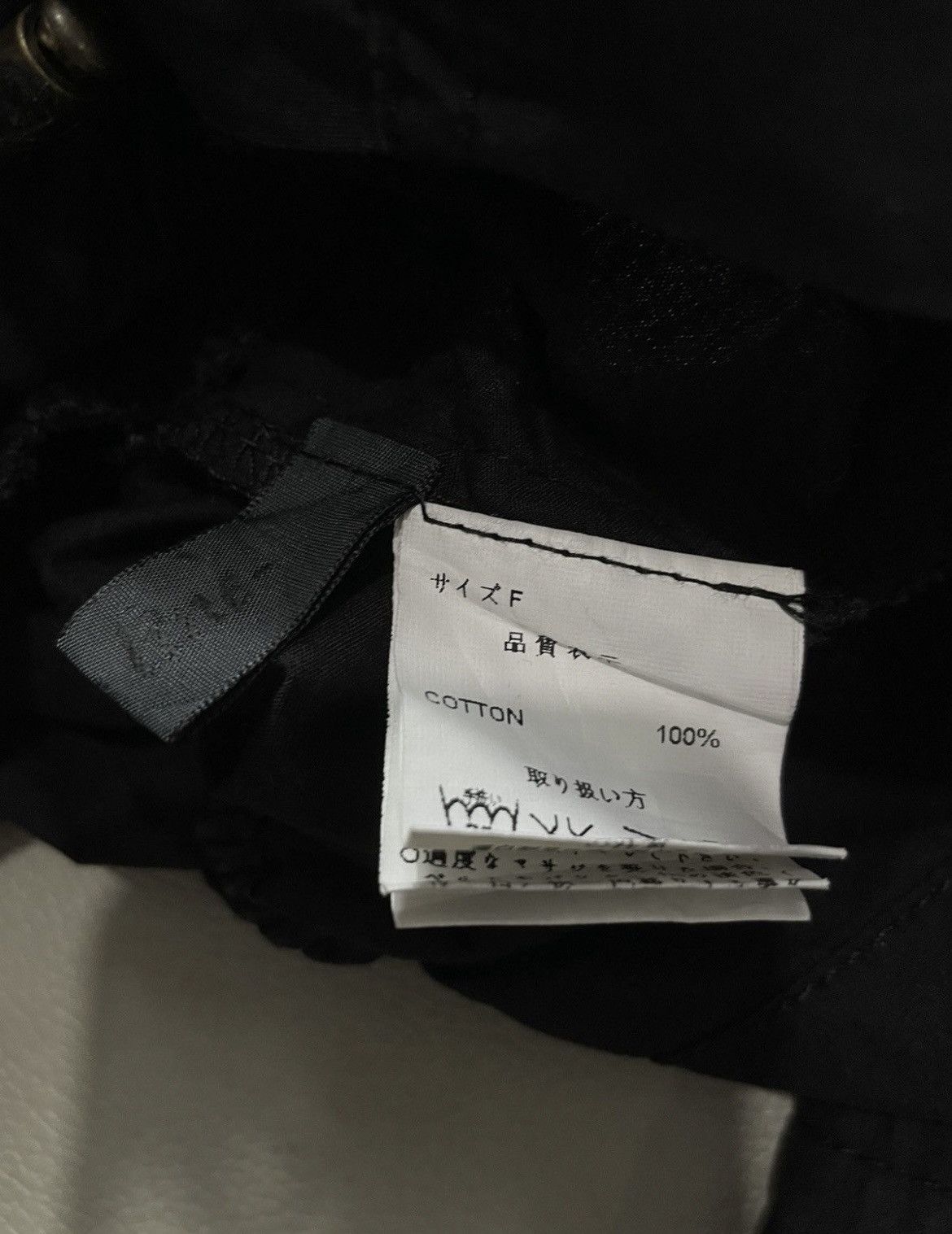 Japanese Brand × Other × Vintage Edge line bono bondage jacket goa style Size S / US 4 / IT 40 - 6 Thumbnail