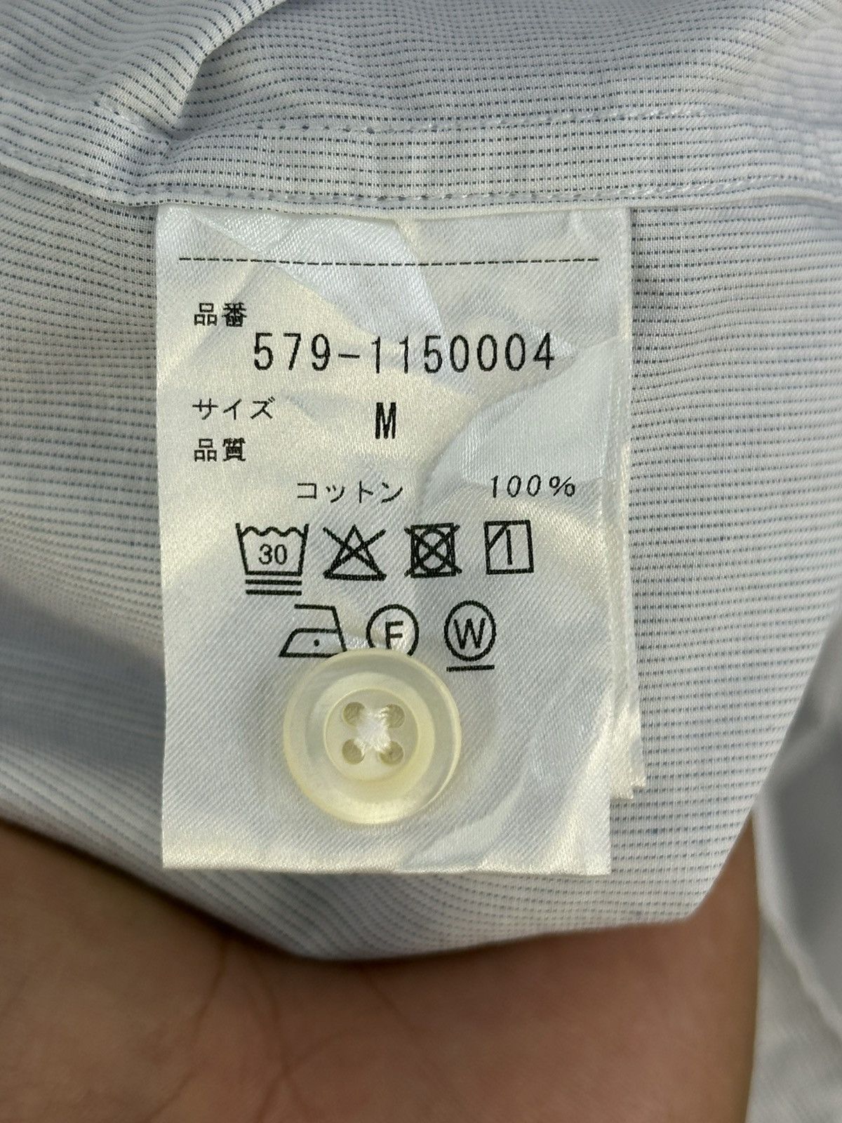 Margaret Howell Margaret Howell MHL Flannel Shirt Button Up Size US M / EU 48-50 / 2 - 13 Thumbnail