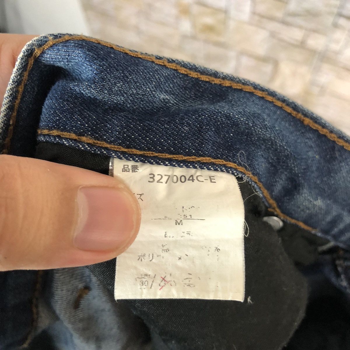 Japanese Brand Elme Design faded Blue Cropped spring Denim Pants #A347 Size US 31 - 21 Thumbnail