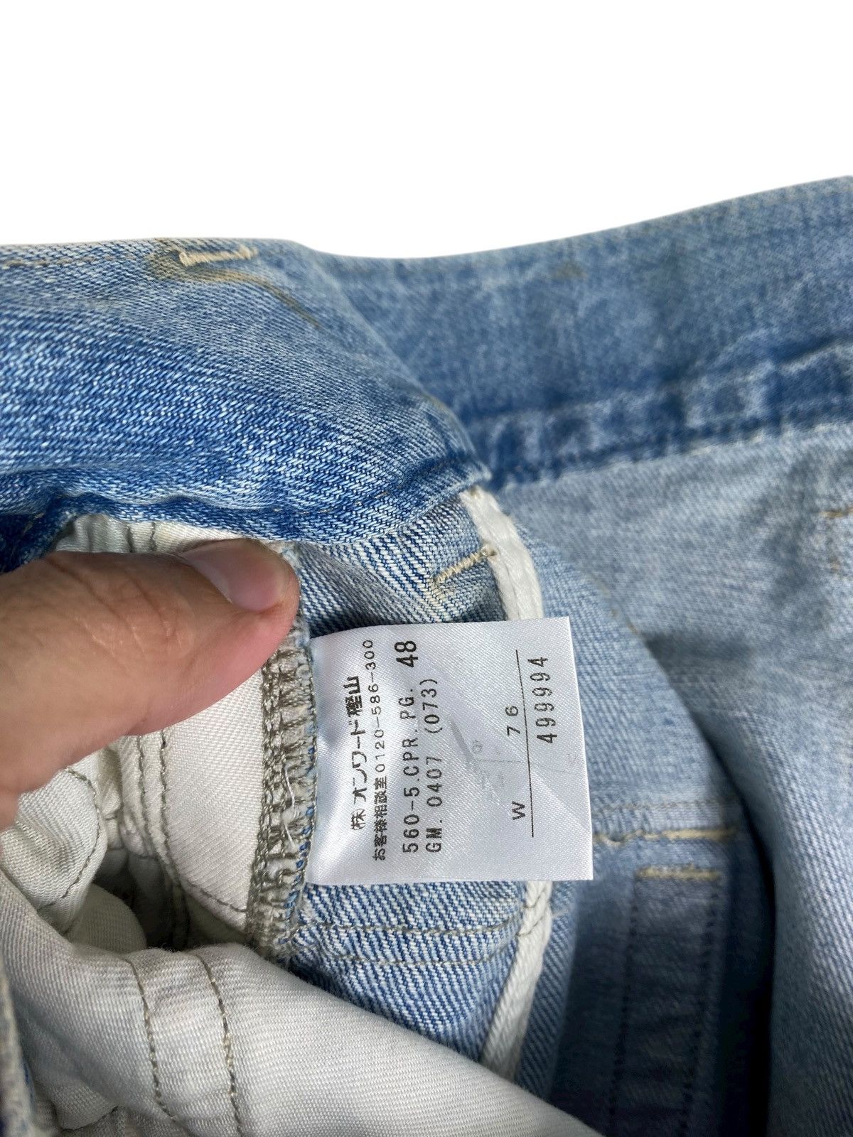Jean Paul Gaultier Rare‼️ Jean Paul Gaultier Denim Jeans Size US 34 / EU 50 - 11 Thumbnail