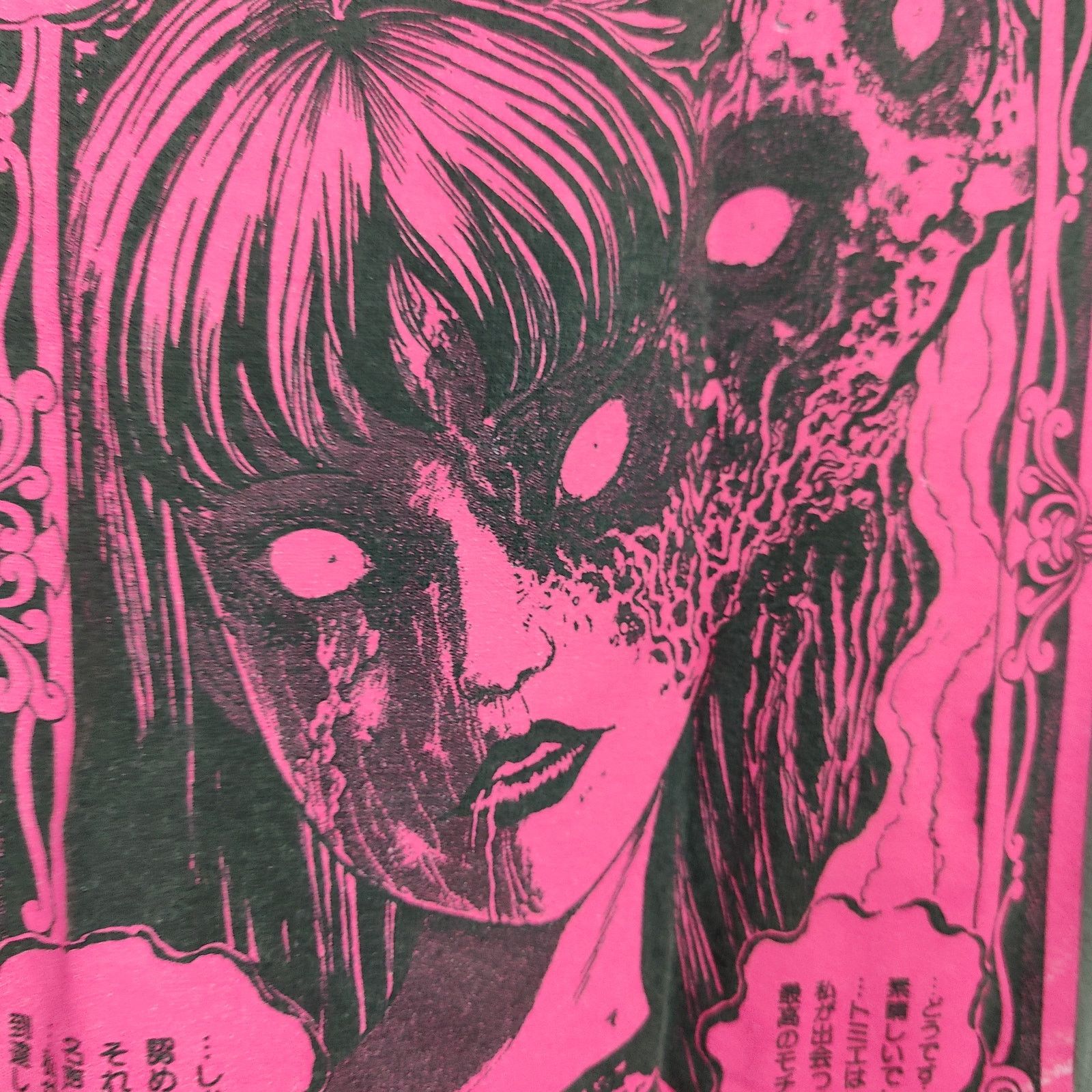 Other Junji Ito Tomie Graphic T-Shirt Men Medium Gray Double Sided Size US M / EU 48-50 / 2 - 4 Thumbnail