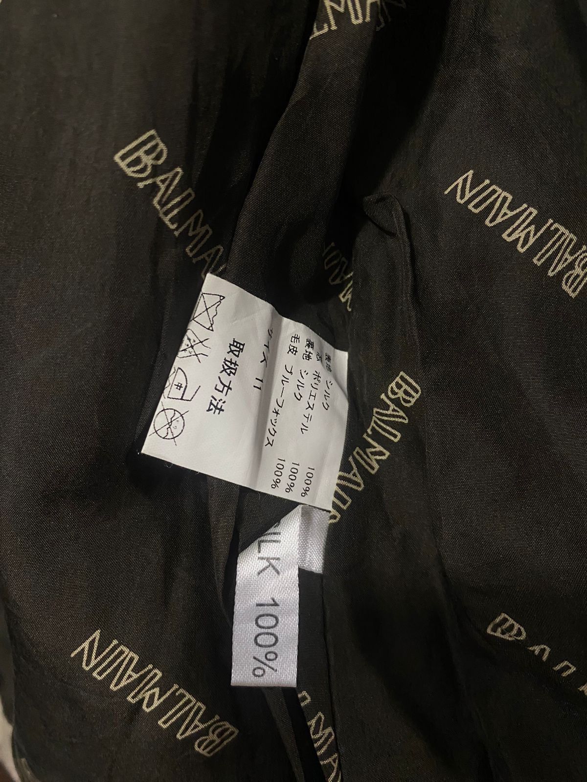 Balmain × Vintage Vintage Balmain Paris Quilted Jacket Size M / US 6-8 / IT 42-44 - 5 Thumbnail