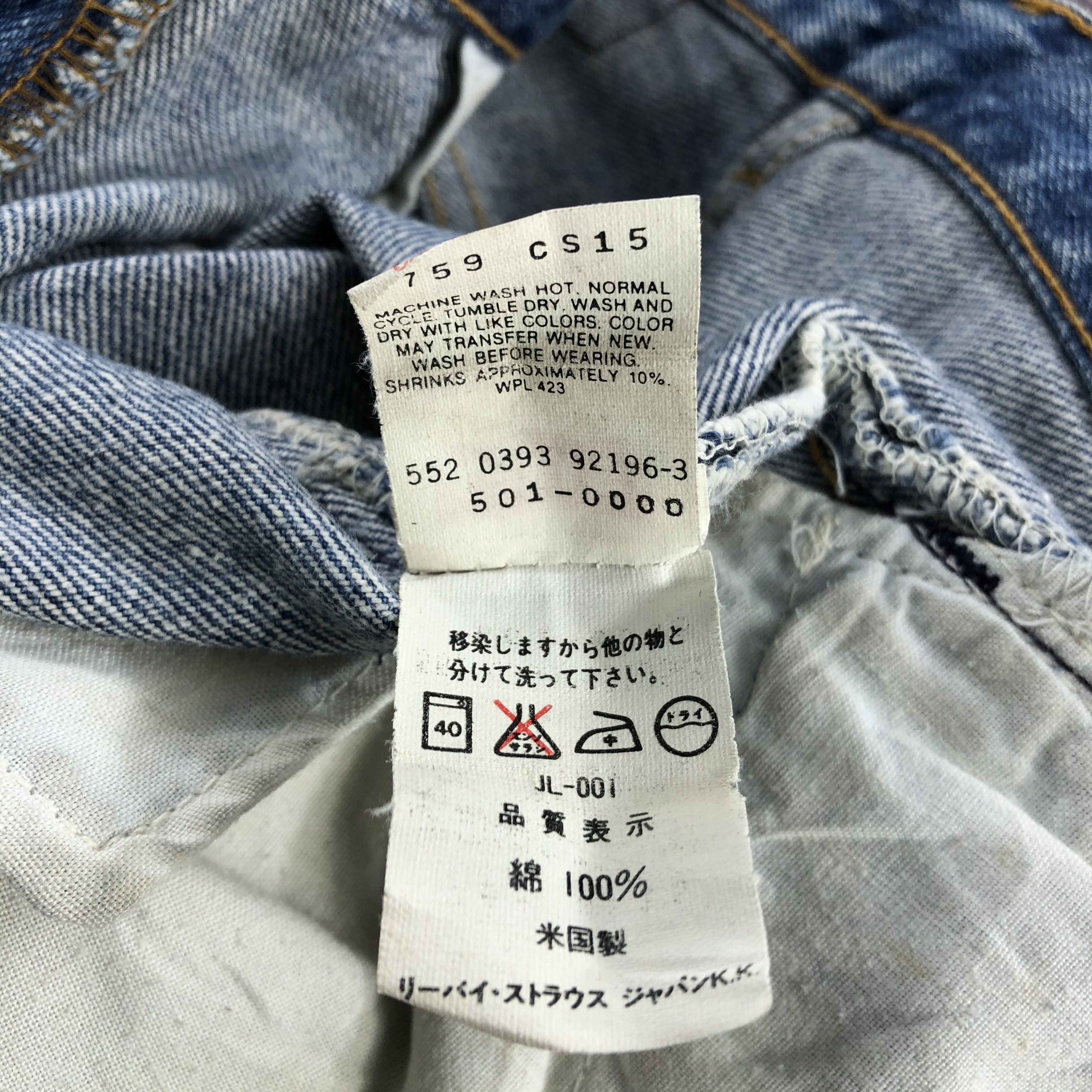 Levi's × Vintage 90s Vintage Blue Wash Levis 501 Jeans-JM2647 Size US 27 - 9 Thumbnail