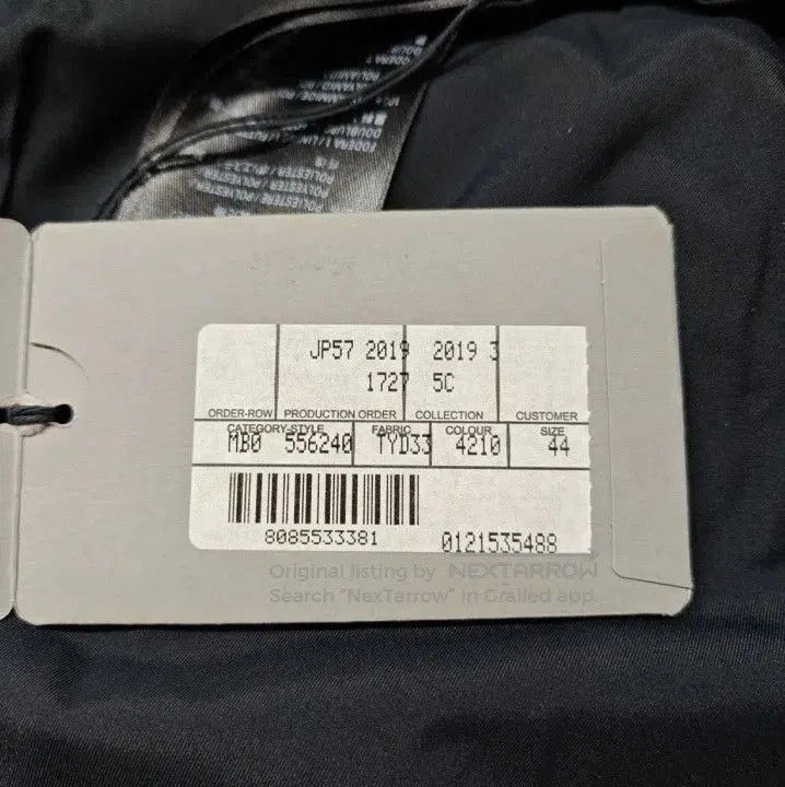 Balenciaga Balenciaga Blue Puffer Jacket for Men and Women. Size US L / EU 52-54 / 3 - 4 Thumbnail