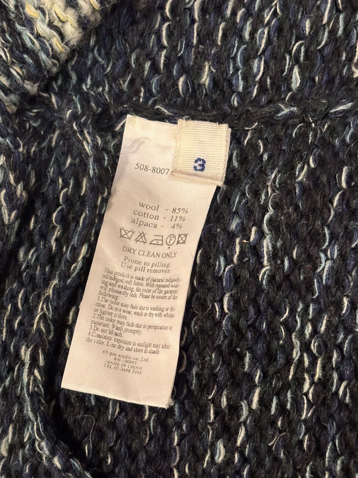 45rpm Wool Cotton Alpaca Gradient Cardigan Size US S / EU 44-46 / 1 - 4 Thumbnail
