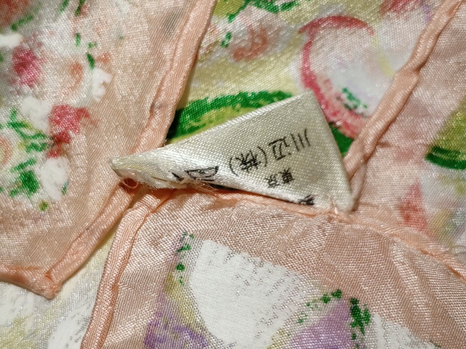 Kenzo KENZO PARIS France Floral Flowers Oversized XXL Silk Scarf Size ONE SIZE - 10 Thumbnail