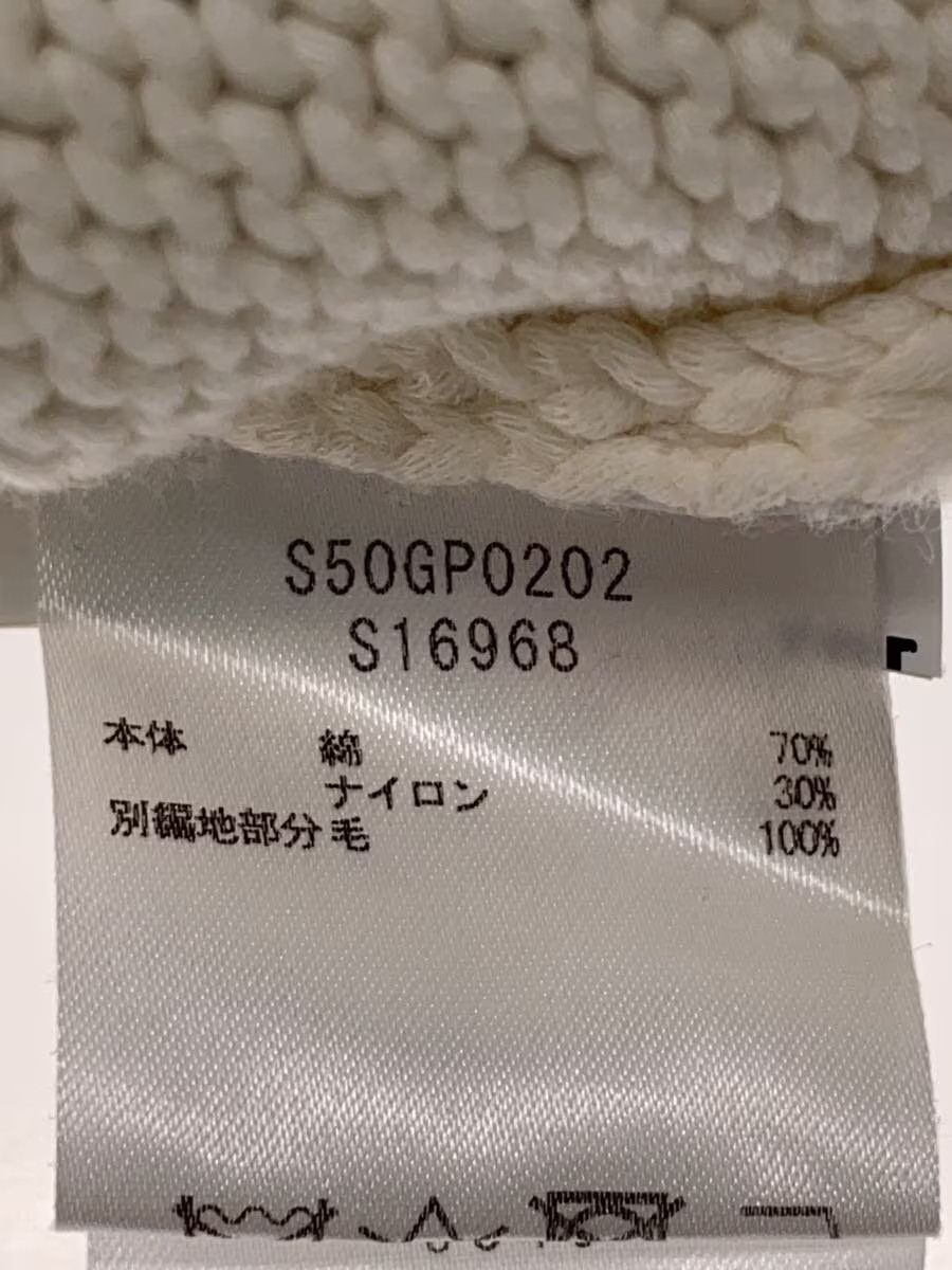 Maison Margiela AW20 Reconstructed College Knit Sweater Size US S / EU 44-46 / 1 - 7 Thumbnail