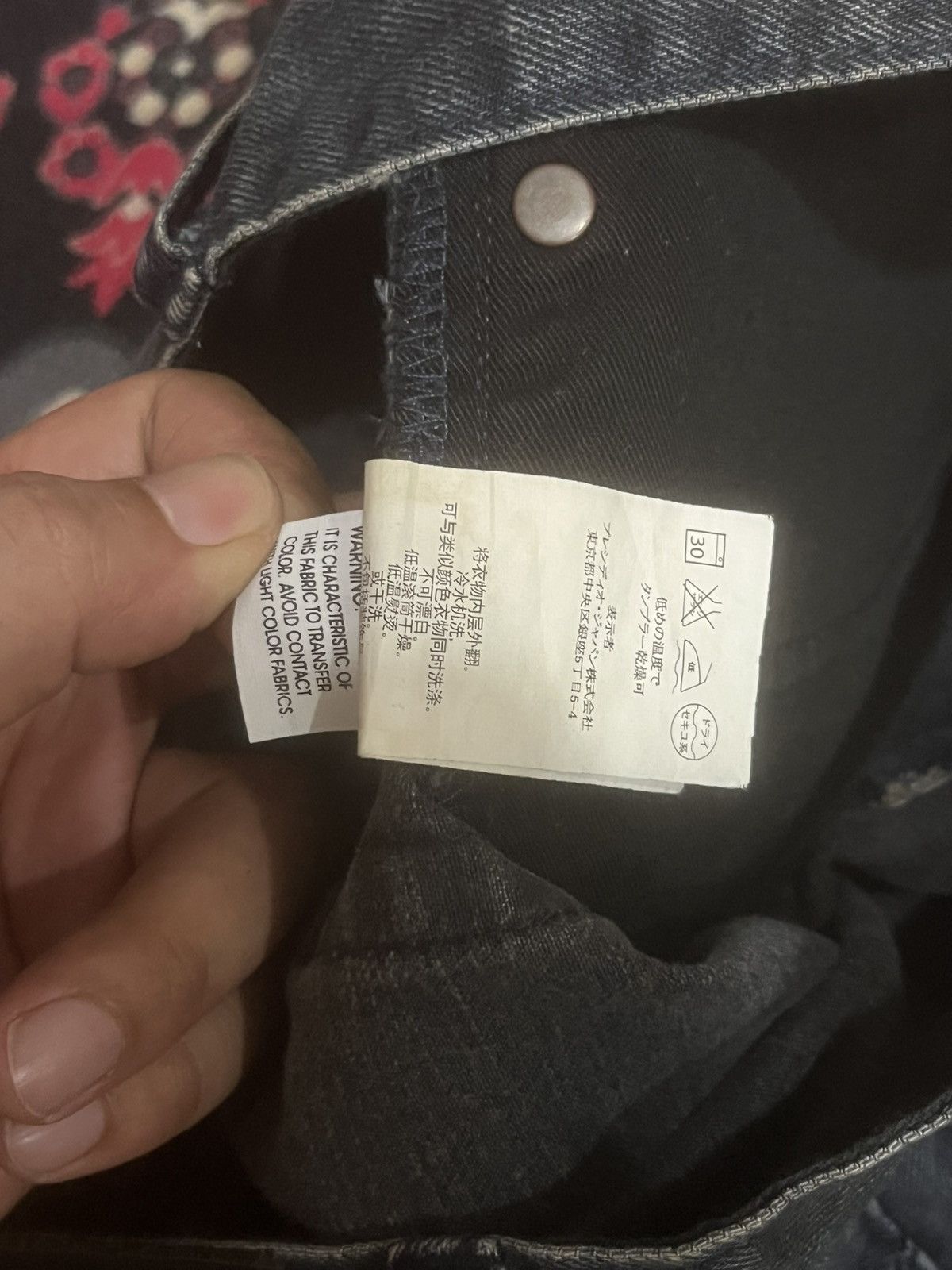 Armani Armani Exchange Dark Whisker Washed Straight Leg Jeans Size US 31 - 20 Thumbnail