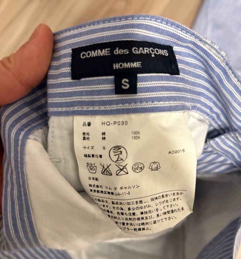 Comme des Garcons Comme Des Garcons Blue striped casual pants 2505-Nextarrow Size 25" / US 0 / IT 36 - 3 Thumbnail