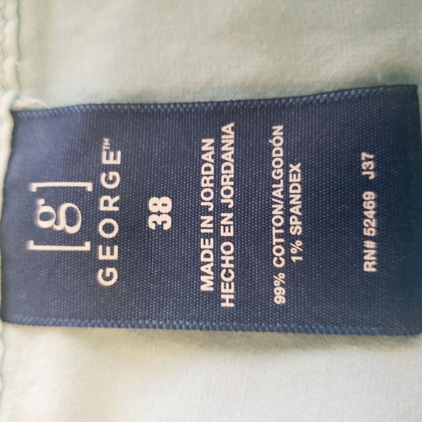 George George Men's Light Blue Cotton Casual Shorts 38X9.5 Size US 38 / EU 54 - 7 Thumbnail