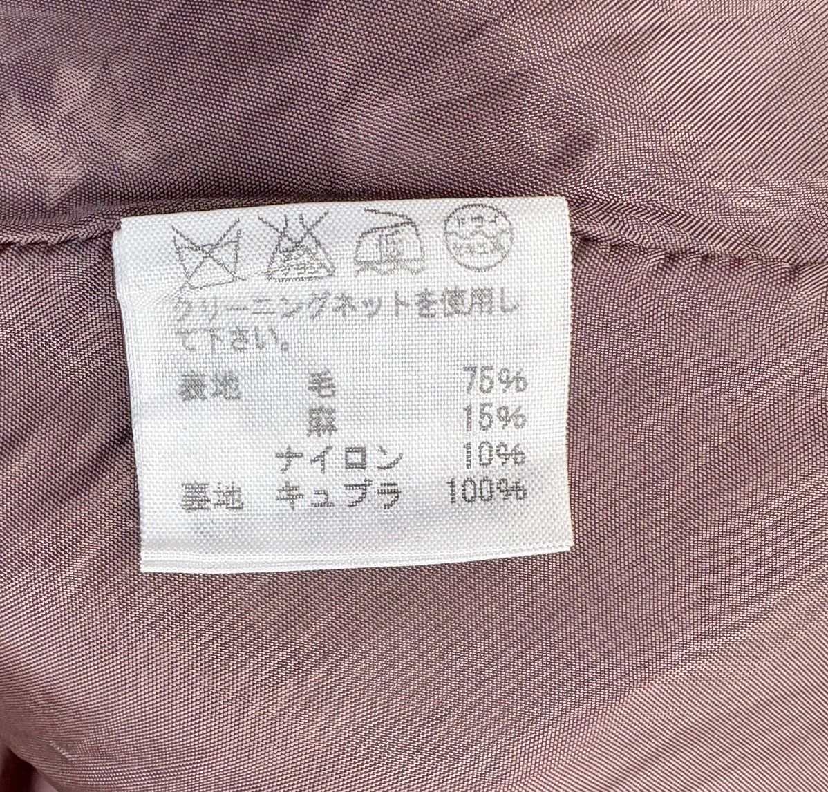 Issey Miyake Plantation Issey Miyake Wool Blend Robe Coat Size US M / EU 48-50 / 2 - 7 Thumbnail