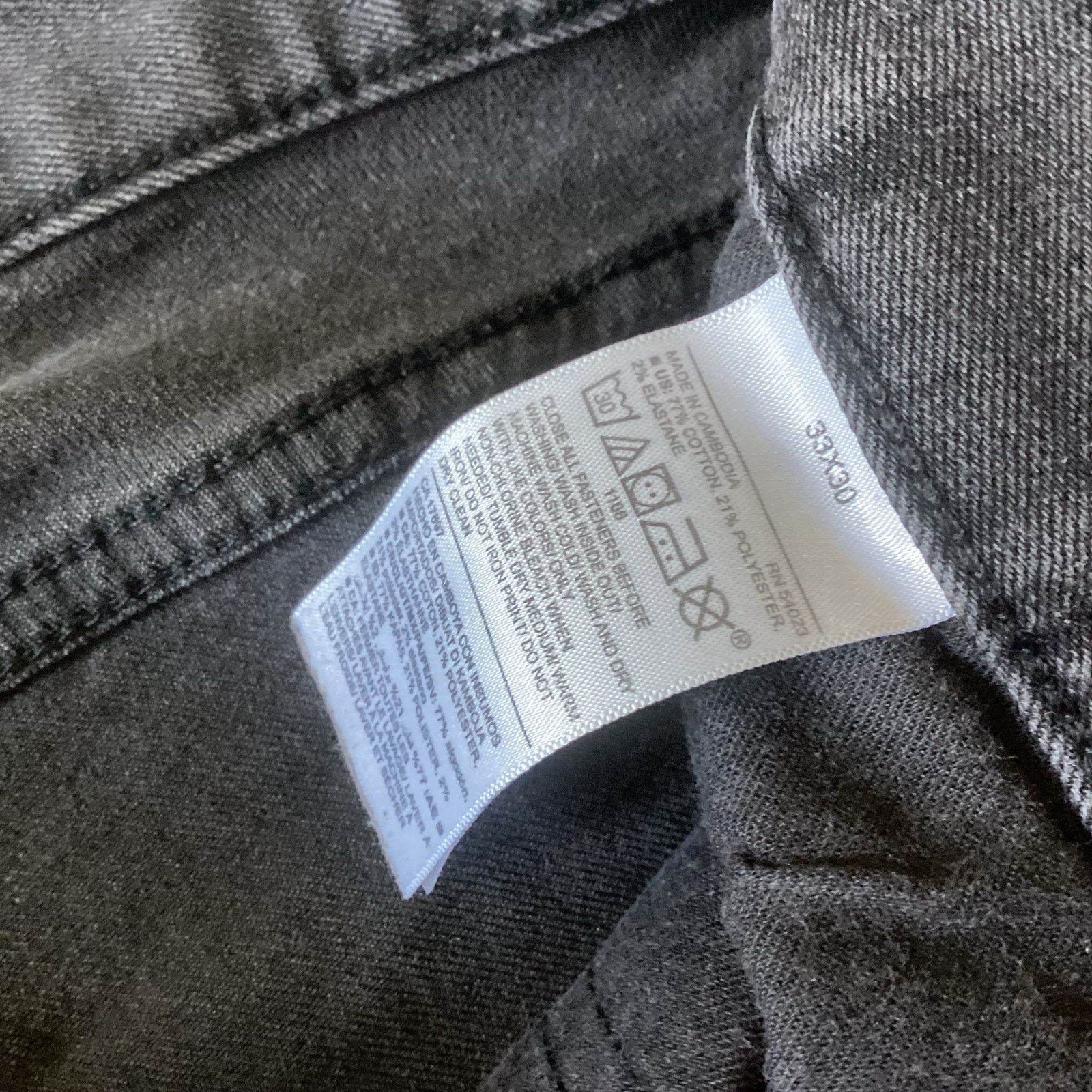 Old Navy Old Navy Straight Built-In Flex Black Jeans Size US 33 - 5 Thumbnail