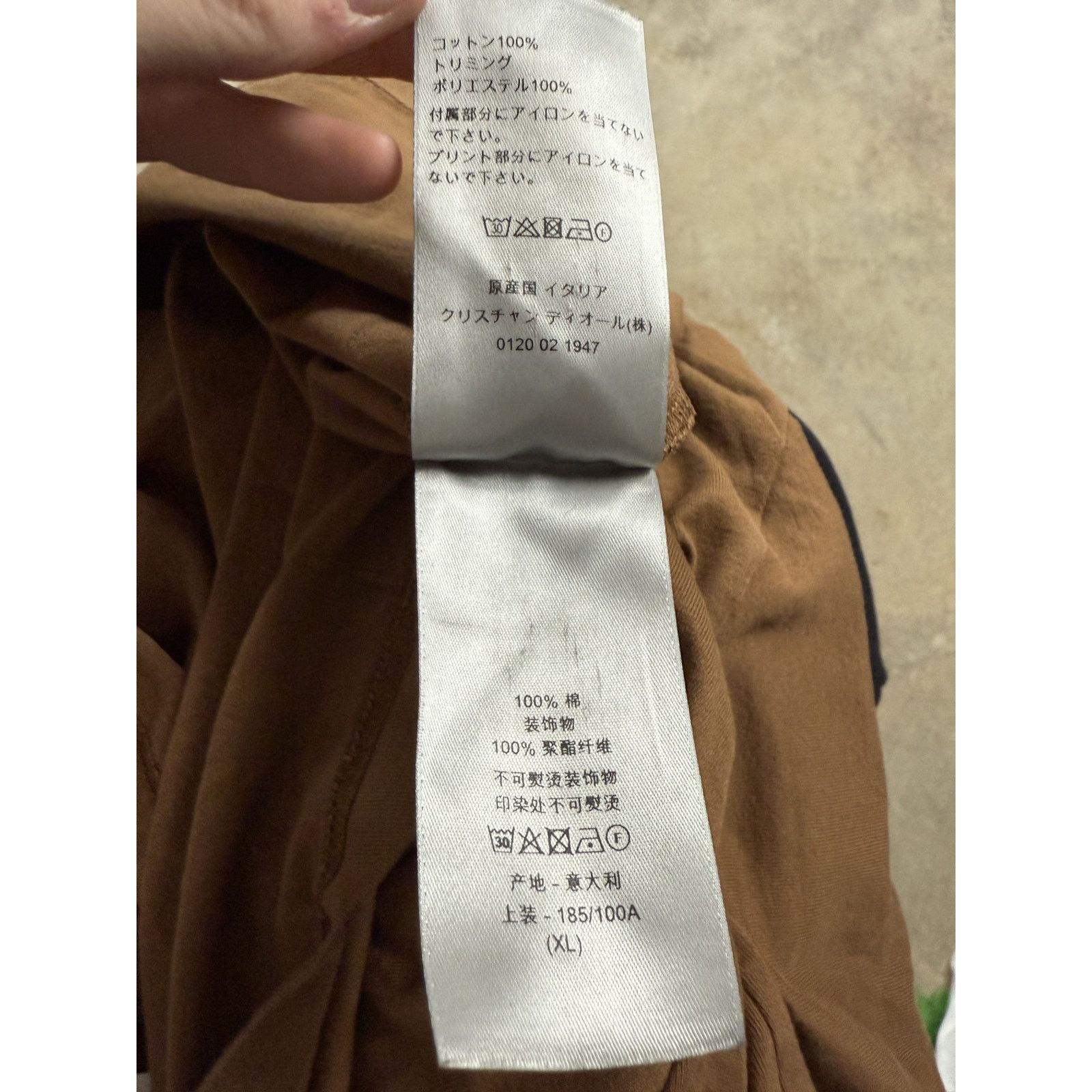 Dior Dior Travis Tee Used XL Size US XL / EU 56 / 4 - 5 Thumbnail