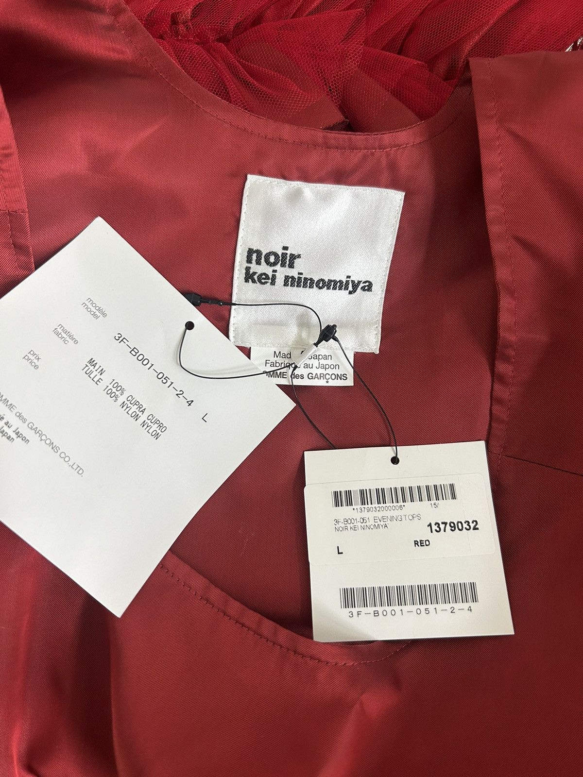 Noir Kei Ninomiya NWT! FW20 Satin Ruffle Tulle Blouse Size L / US 10 / IT 46 - 7 Thumbnail