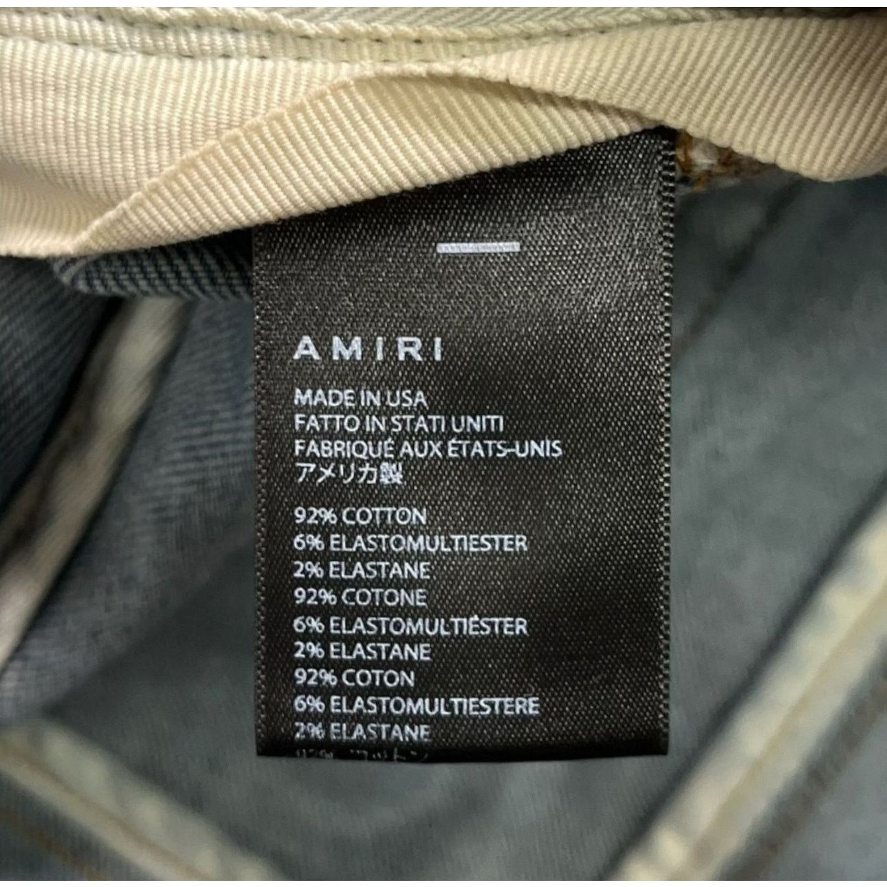 Amiri NWT Amiri Rainbow Patch Denim Size US 30 / EU 46 - 10 Thumbnail