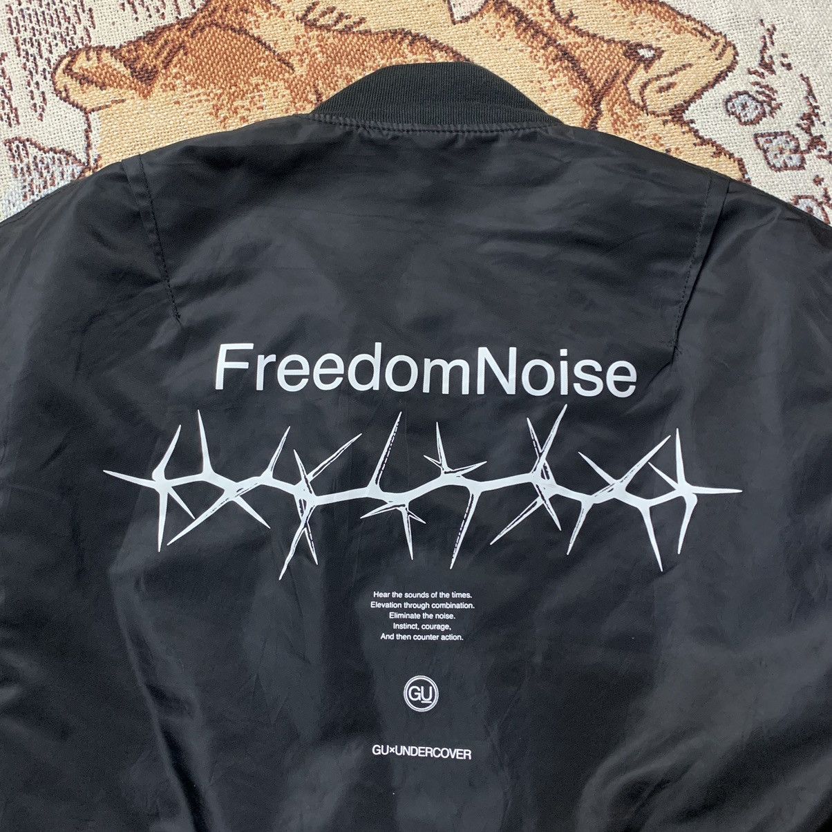GU × Undercover Rare Undercover x gu bomber jacket freedom noise Size US S / EU 44-46 / 1 - 5 Thumbnail