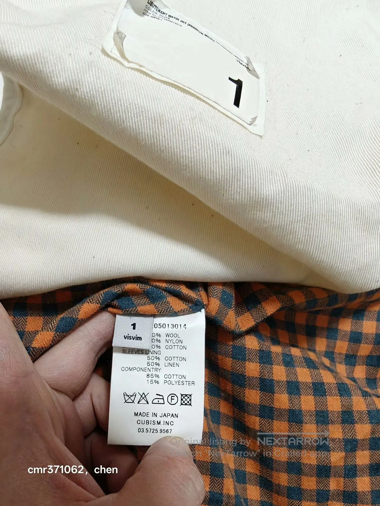 Visvim visvim 14aw Lieutenant Matoi Wool Jkt. Size US S / EU 44-46 / 1 - 8 Thumbnail