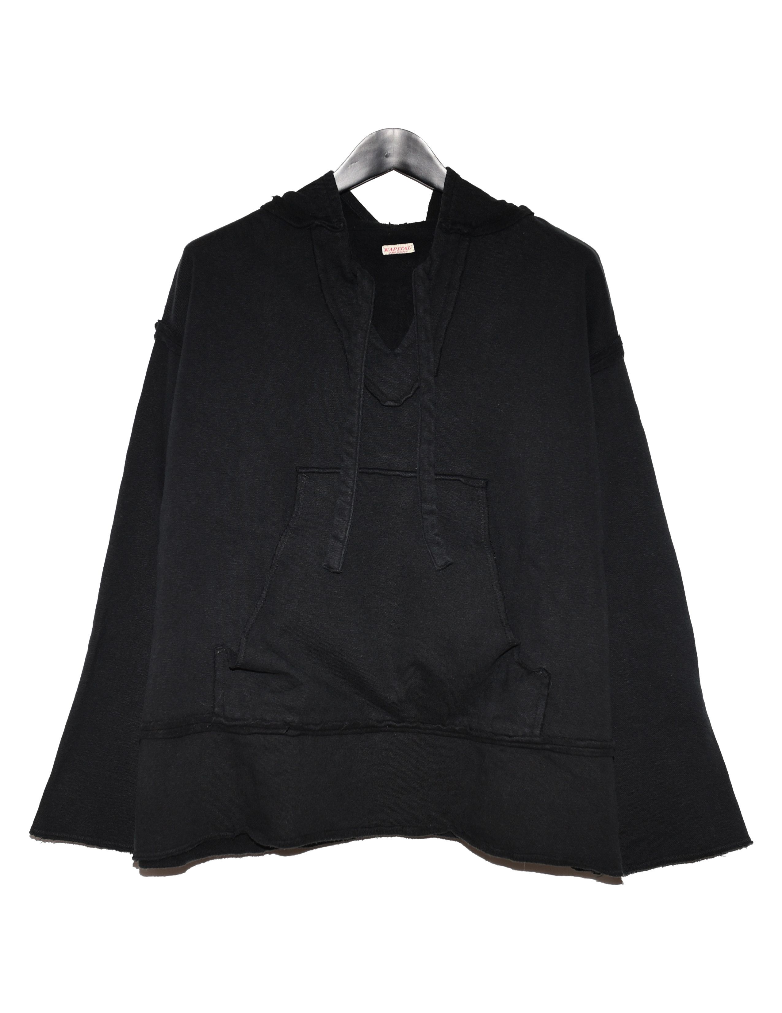 Kapital KAPITAL Oversized Distressed Cotton-Jersey Hoodie Size US XXL / EU 58 / 5 - 1 Thumbnail