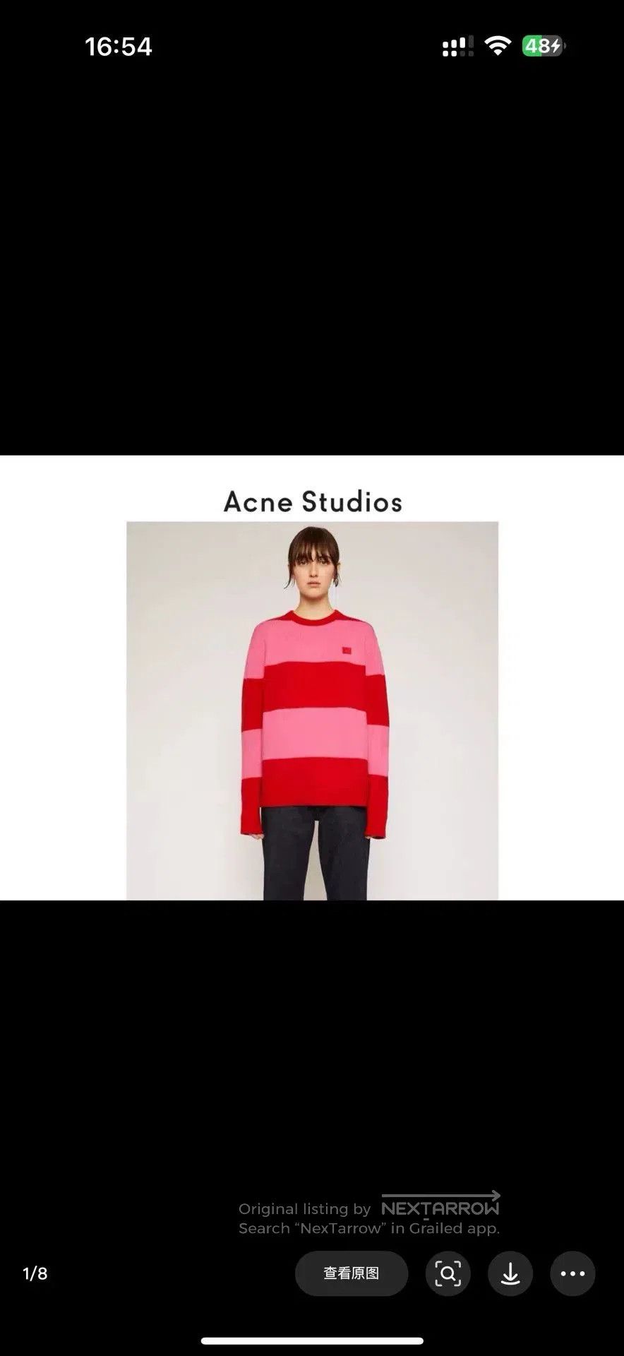 Acne Studios Acne Studios Striped Sweater with Embroidery. Size S / US 4 / IT 40 - 1 Thumbnail