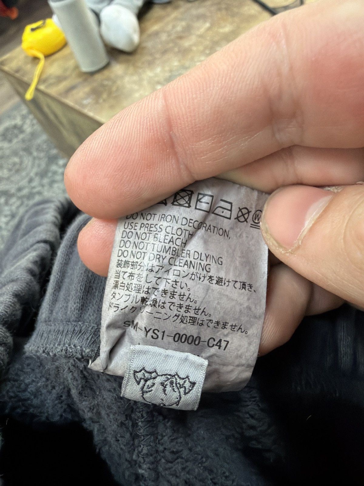 DENIM TEARS × Saint Michael Saint Michael denim tears logo sweatpant Size US 32 / EU 48 - 4 Thumbnail