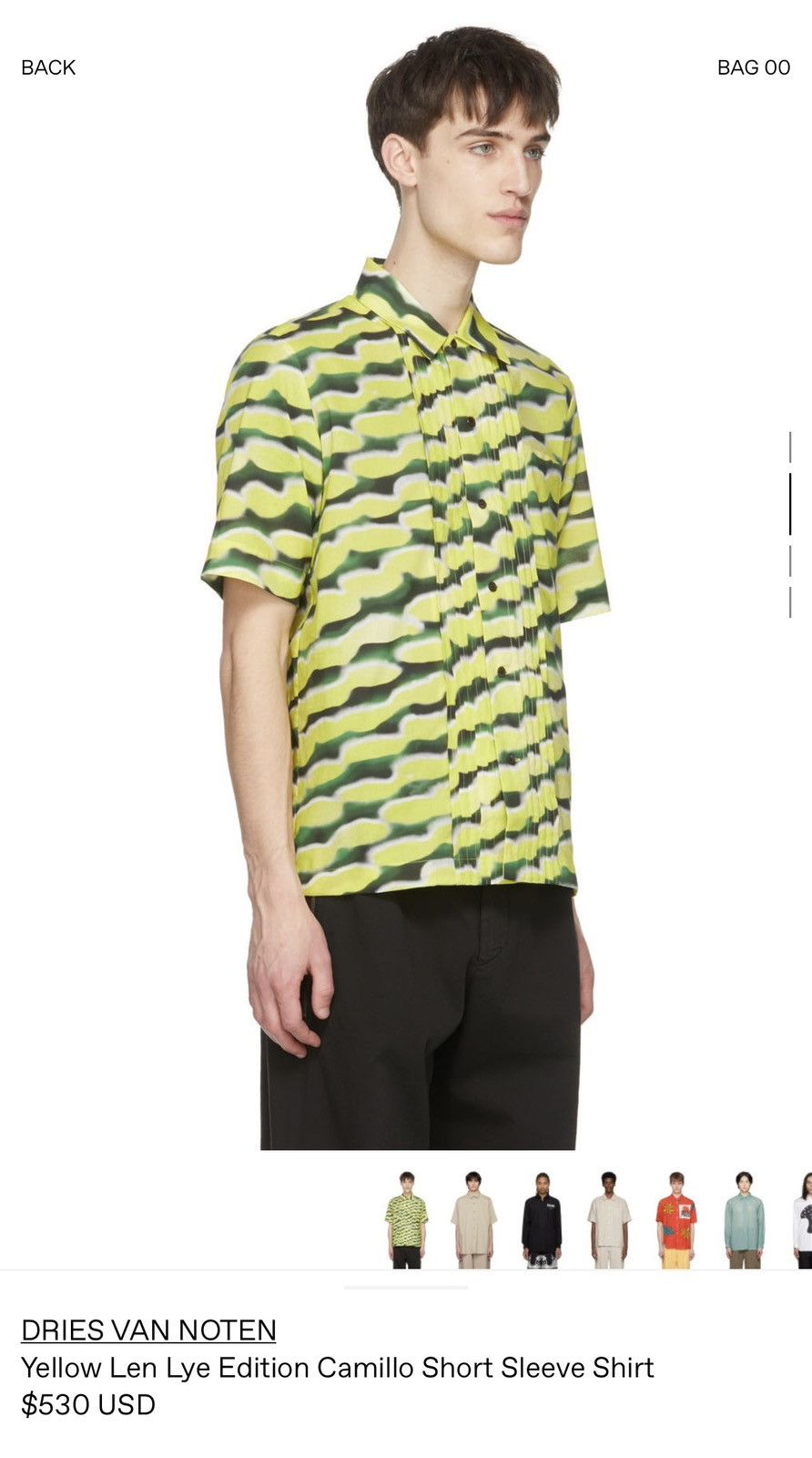 Dries Van Noten Dries Yellow Len Lye Edition Camillo Short Sleeve Shirt Size US M / EU 48-50 / 2 - 9 Thumbnail