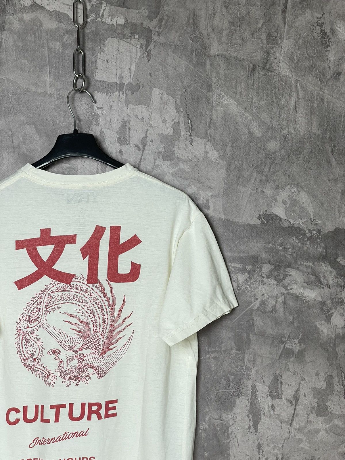 Rap Tees × Vintage Migos Streetwear Japanese Logo Culture Hip Hop Rap T-Shirt Size US S / EU 44-46 / 1 - 4 Thumbnail