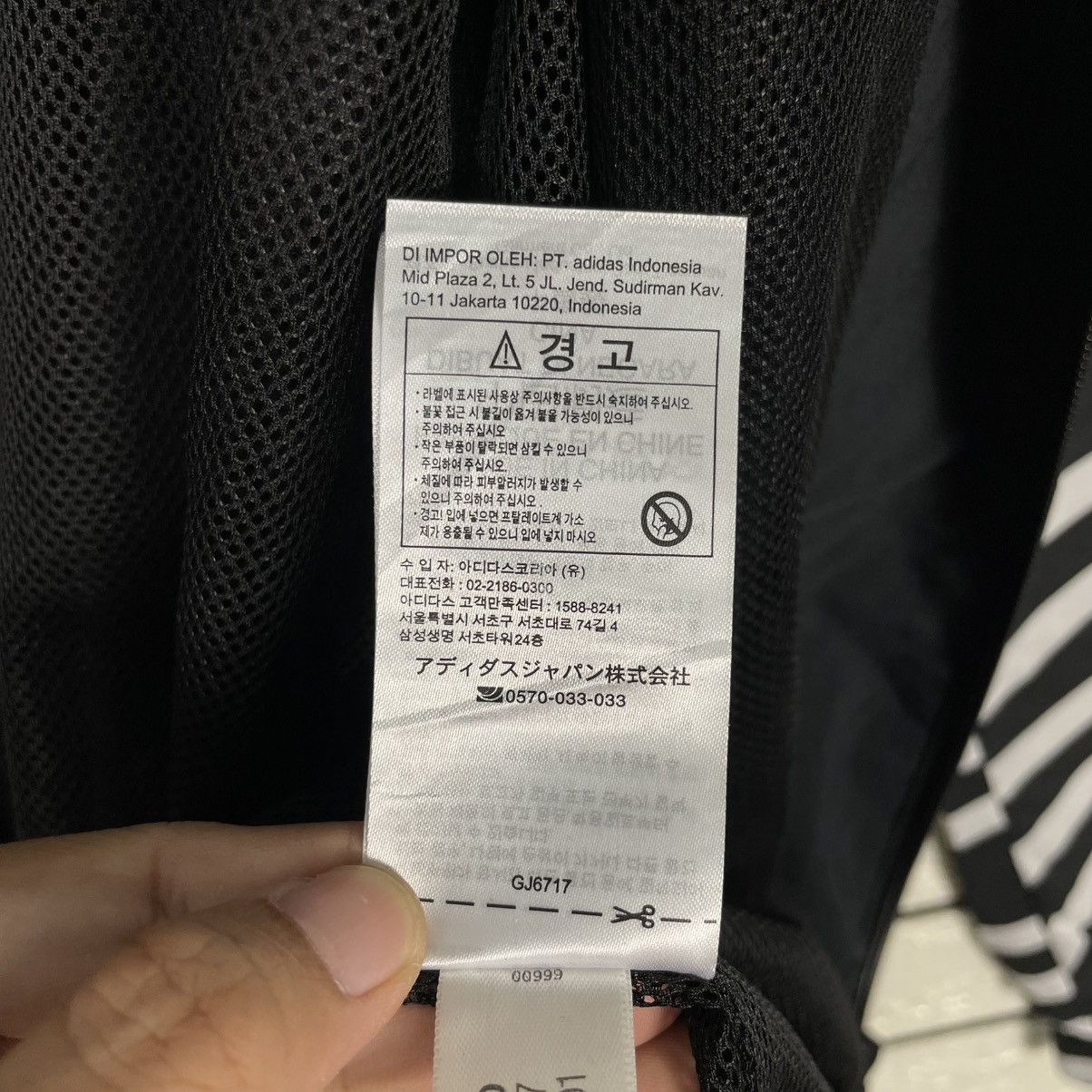 Adidas Adidas Three Stripes Zipper Jacket Size US M / EU 48-50 / 2 - 22 Thumbnail