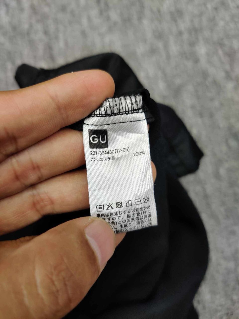 GU × Undercover Gu x Undercover Black Jumpsuit Size US 34 / EU 50 - 11 Thumbnail
