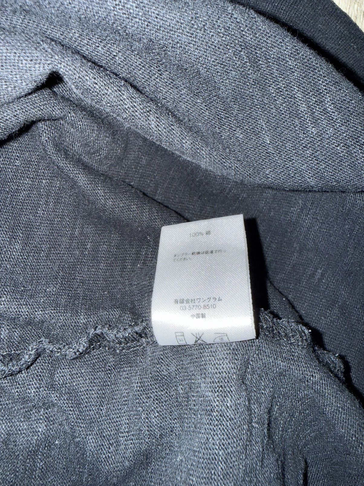 Supreme Supreme Crest logo L/S Size US L / EU 52-54 / 3 - 6 Thumbnail