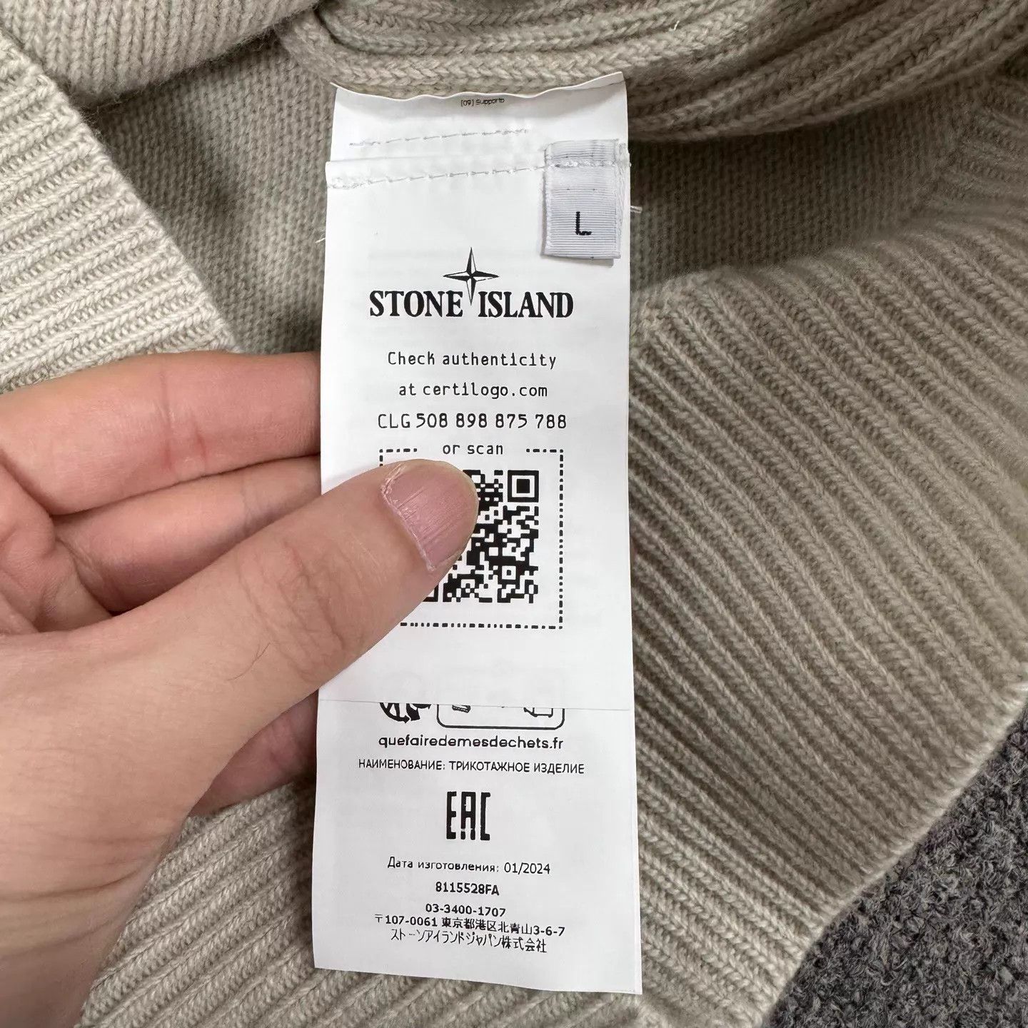 Stone Island Stone Island patch logo hooded zip jacket L Size US L / EU 52-54 / 3 - 7 Thumbnail