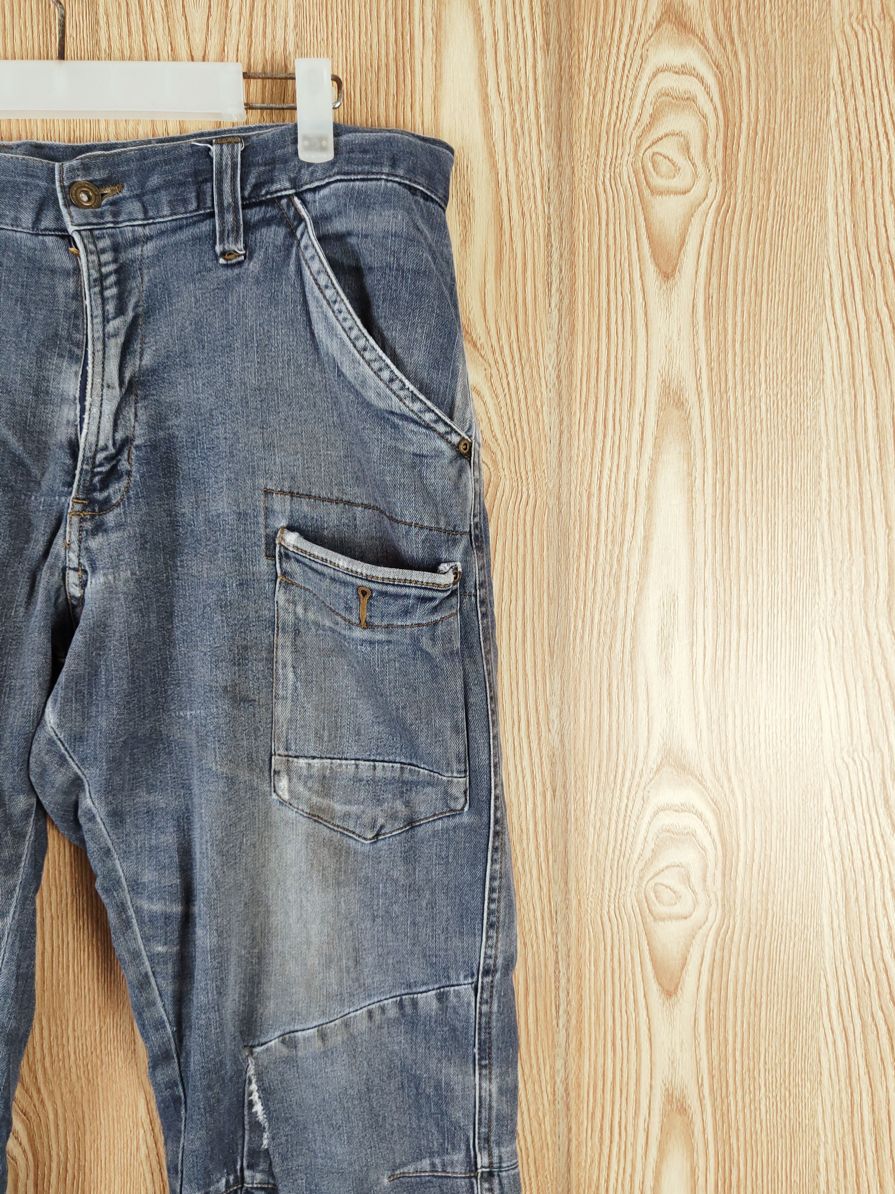 Japanese Brand Japanese Brand Dark Blue Distressed Ripped Jeans #W538 Size US 33 - 7 Thumbnail