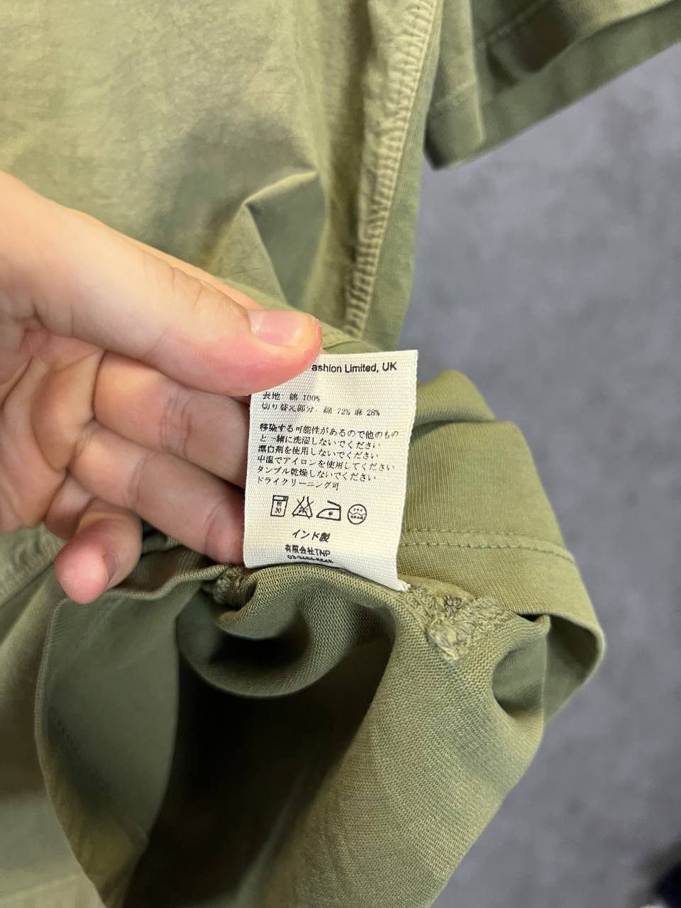 Designer × Folk Folk designer tee Size US S / EU 44-46 / 1 - 6 Thumbnail
